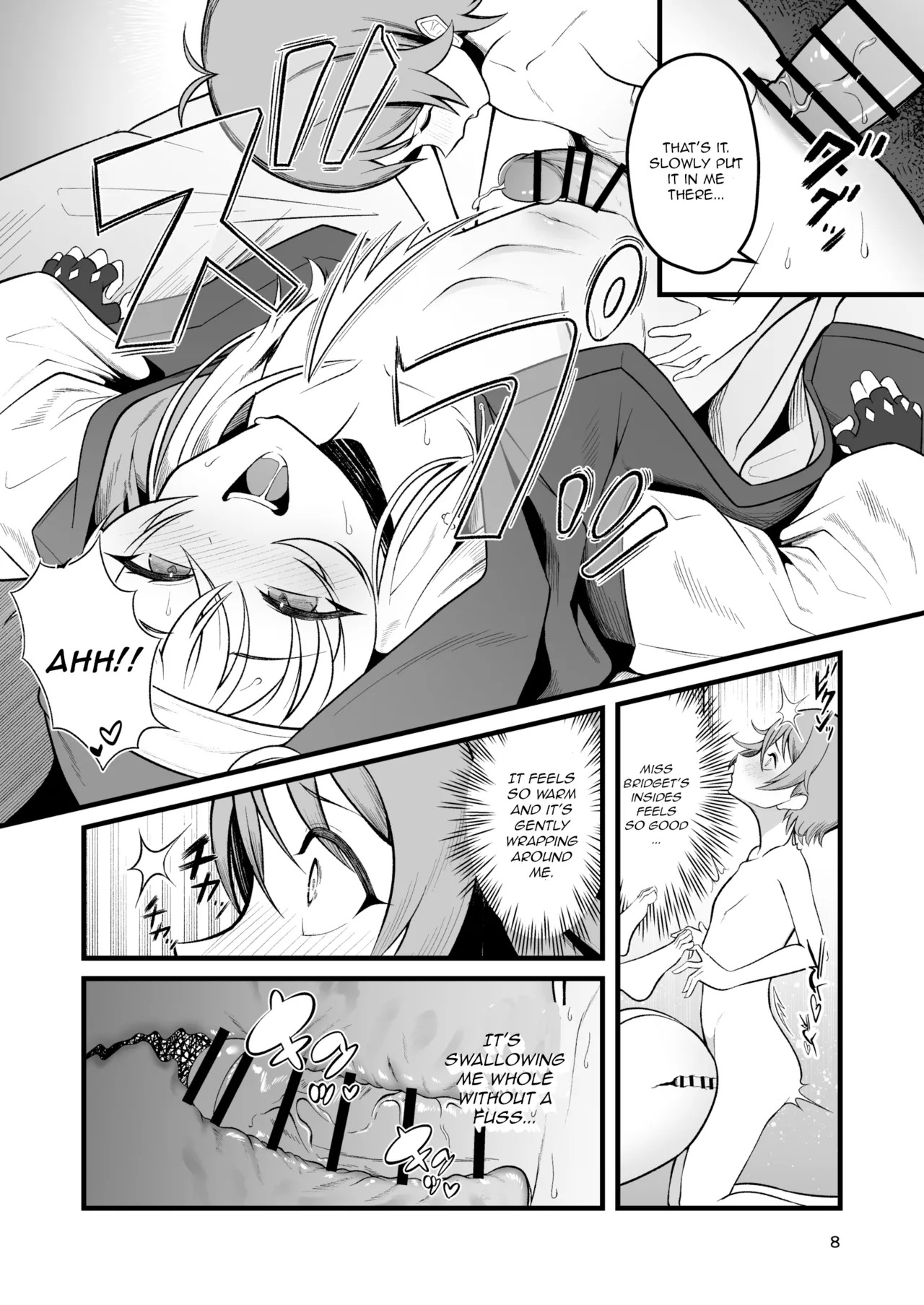 Akogare no Bridget Onee-chan ni Taberareta Boku page 8 full