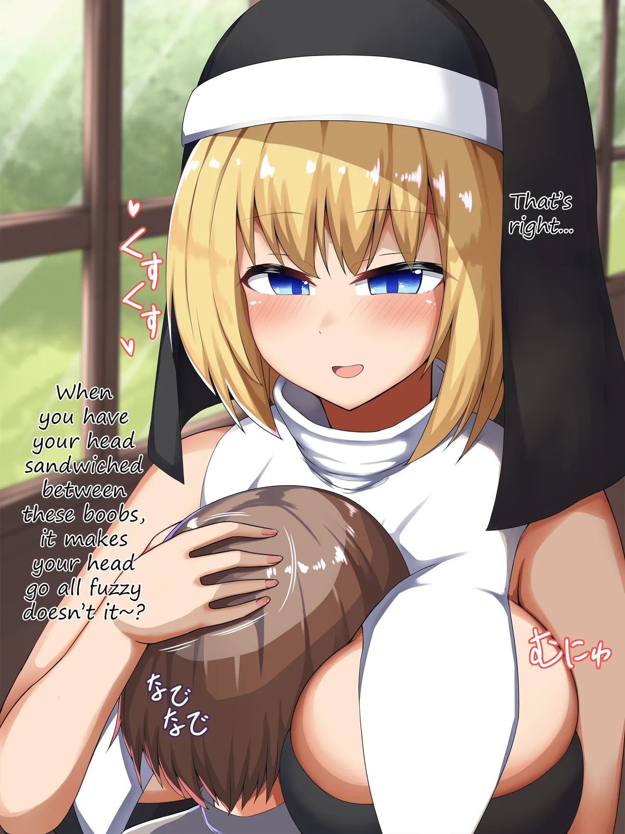 The daily life of a nun succubus: The children of the orphanage page 6 full