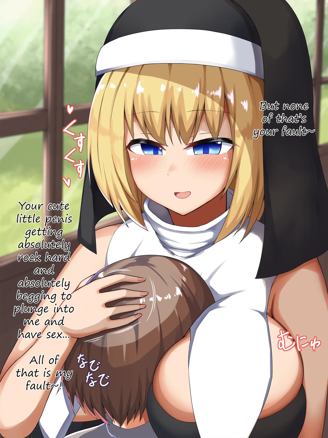 The daily life of a nun succubus: The children of the orphanage page 7 full