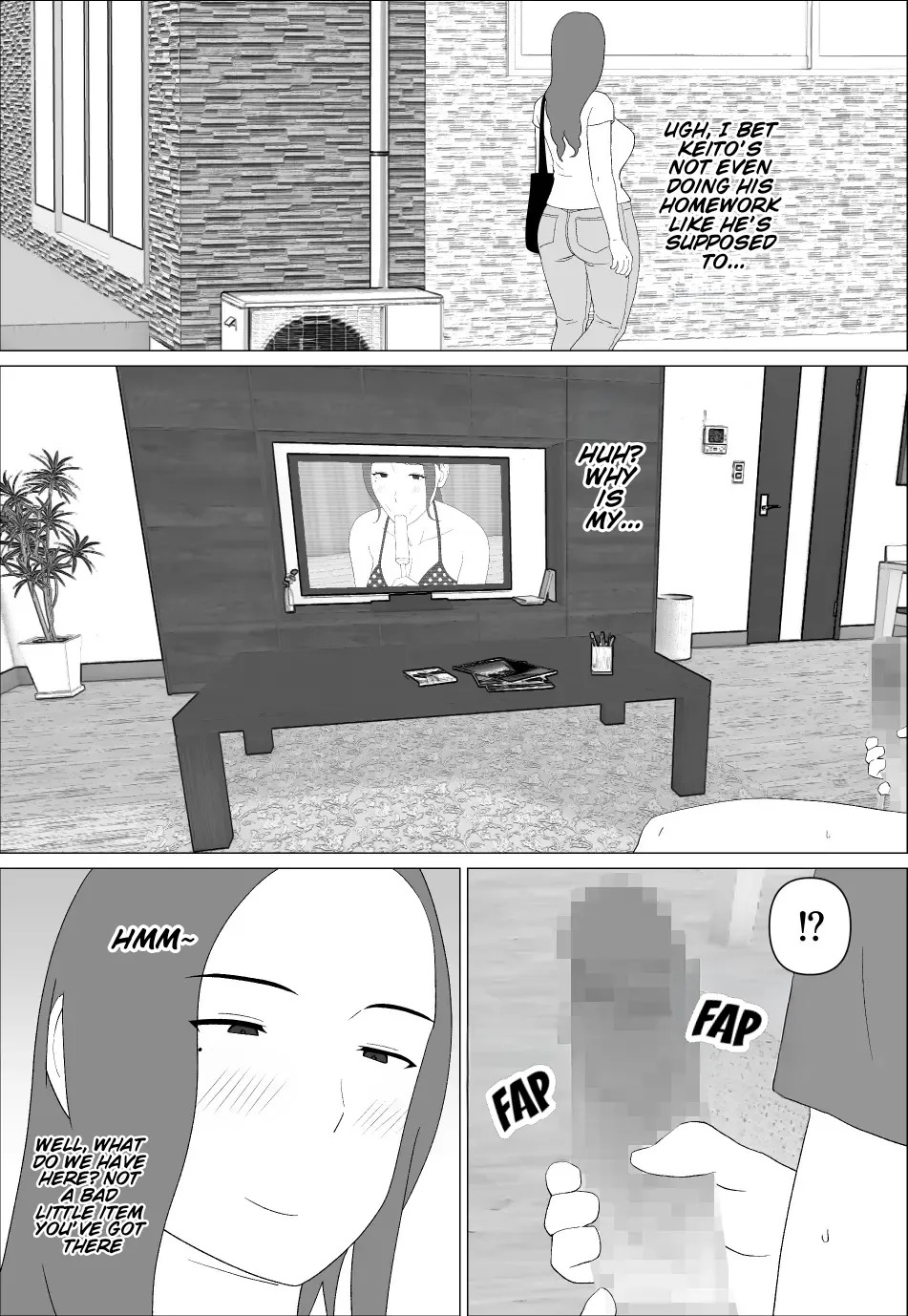 The Former Gravure Idol Mom Wants to Do It With Her Son. page 4 full