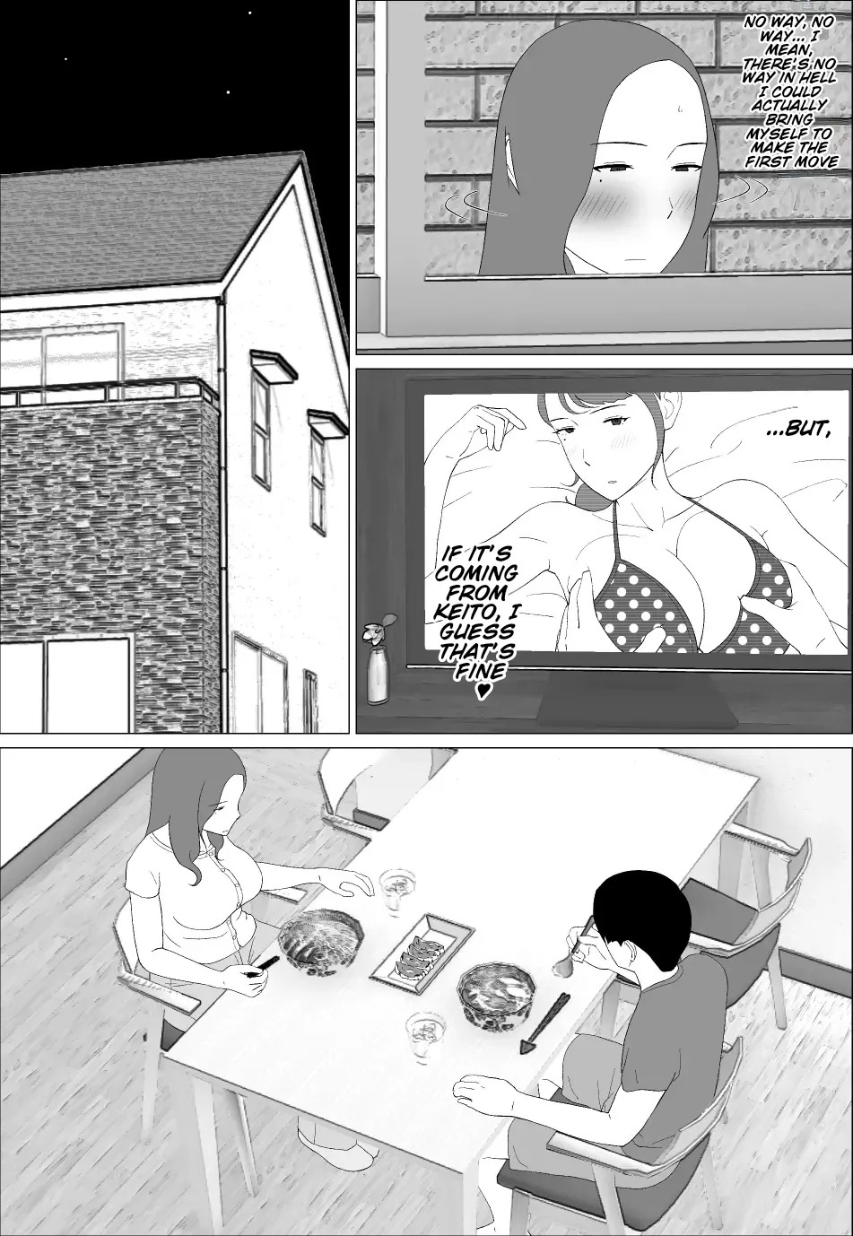 The Former Gravure Idol Mom Wants to Do It With Her Son. page 6 full