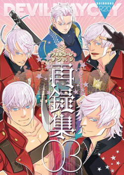 FOLGORE DV再录集03 预览ONLY