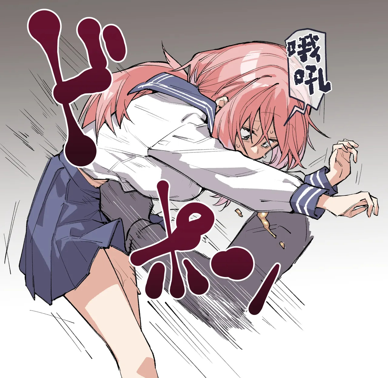 Etsuran Chuui!!! Ki o Tsukete! page 3 full