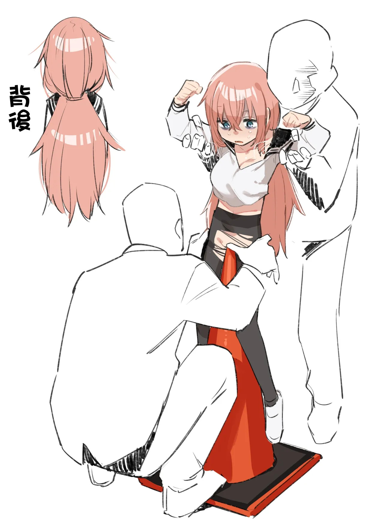 Etsuran Chuui!!! Ki o Tsukete! page 9 full