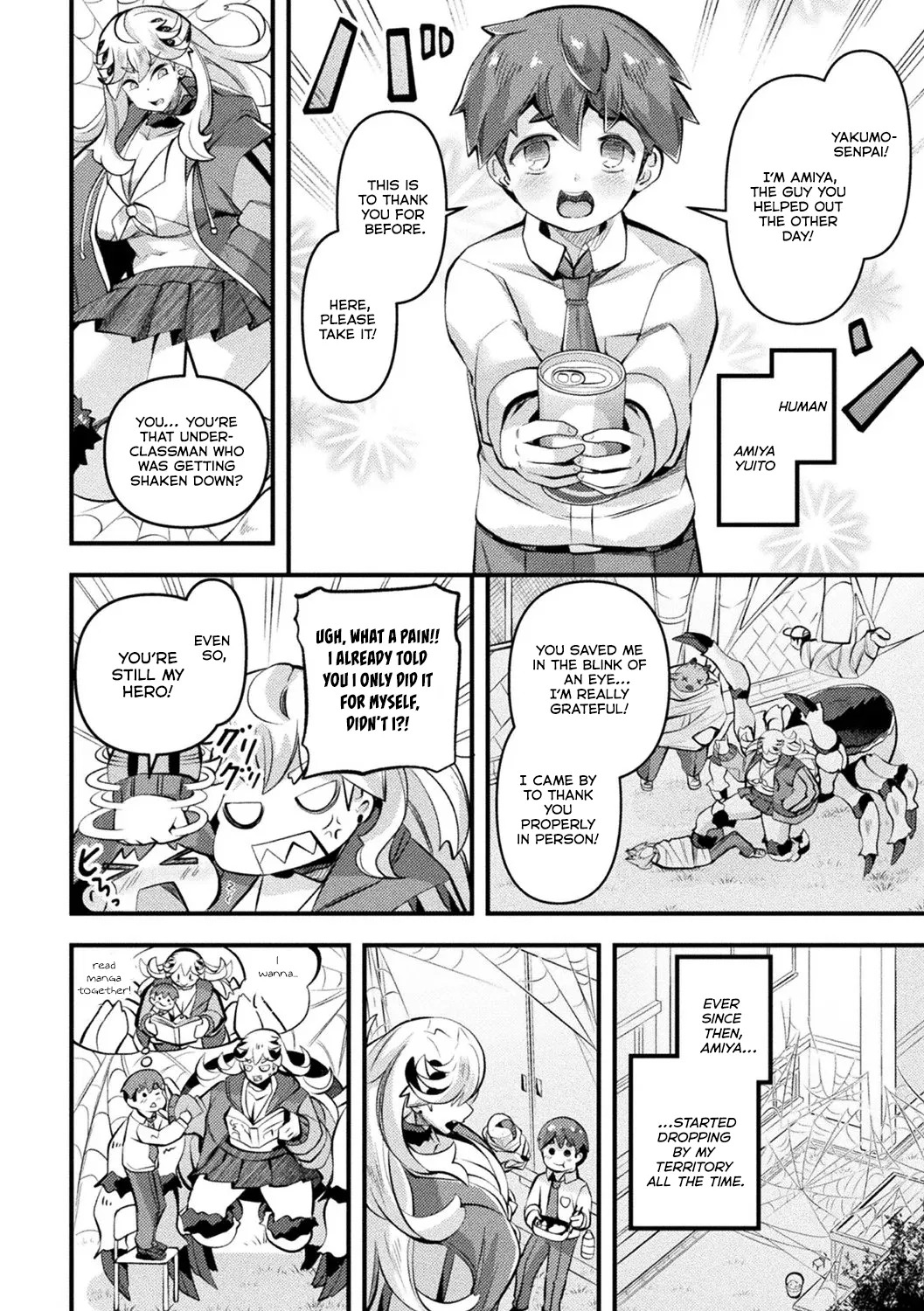IshuMusume Giant ~Ookina Arachne-san wa Makitoritai~ page 2 full