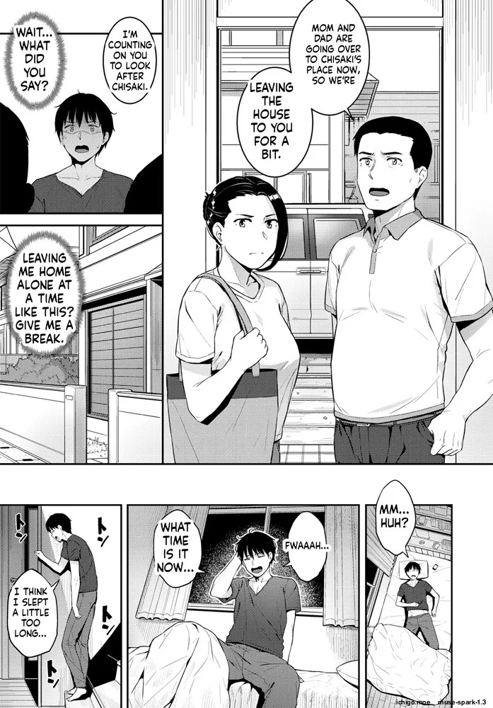 Yatsuatari page 5 full