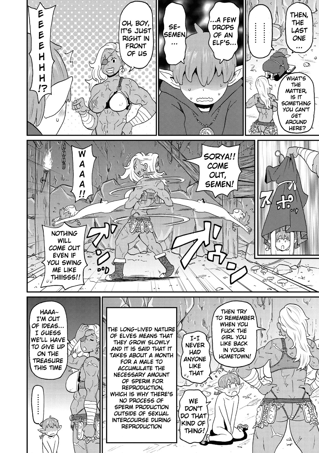 Rekisen no Onna Senshi to Boku no Tabi | My Journey With an Experienced Adventurer page 6 full