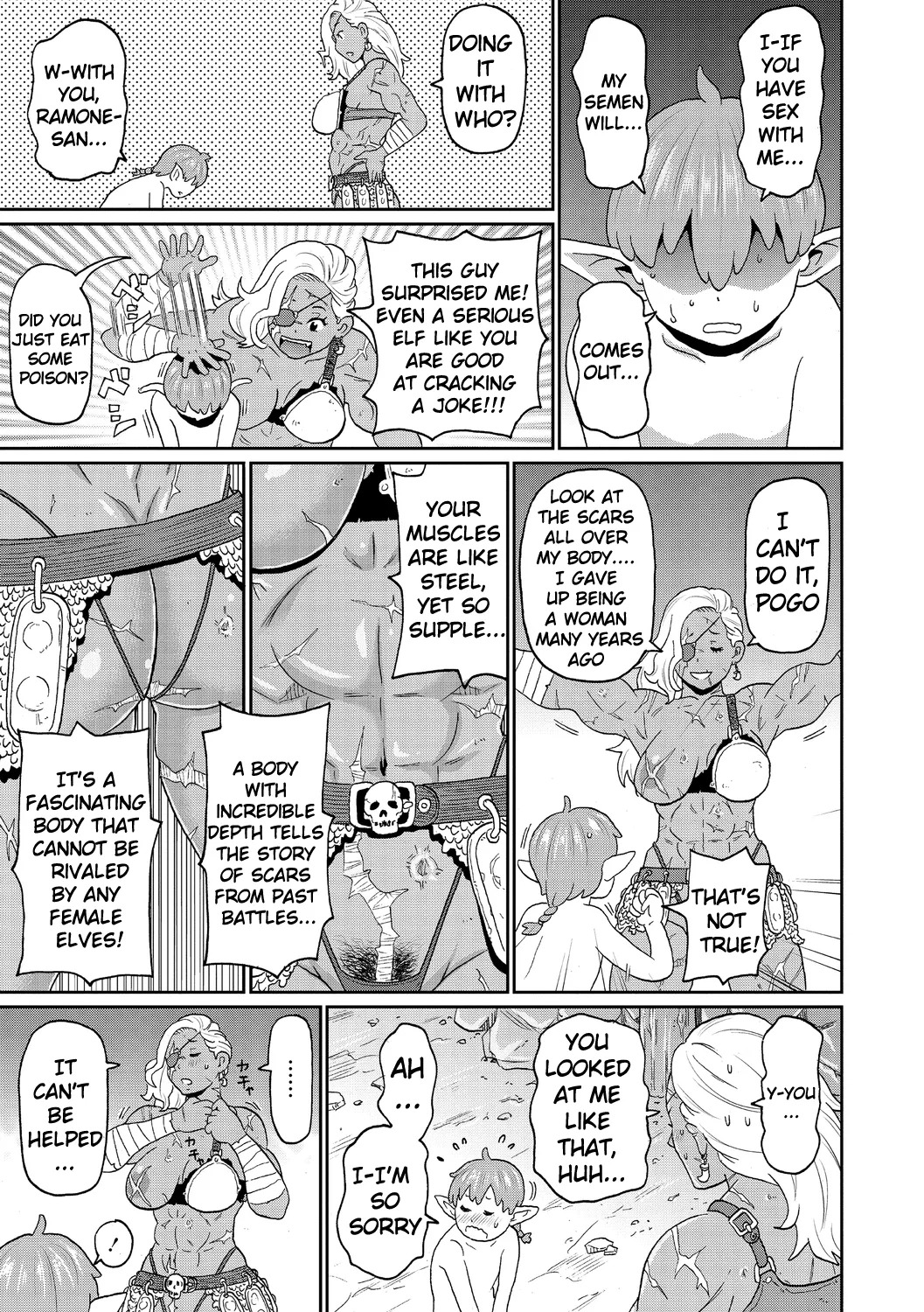 Rekisen no Onna Senshi to Boku no Tabi | My Journey With an Experienced Adventurer page 7 full