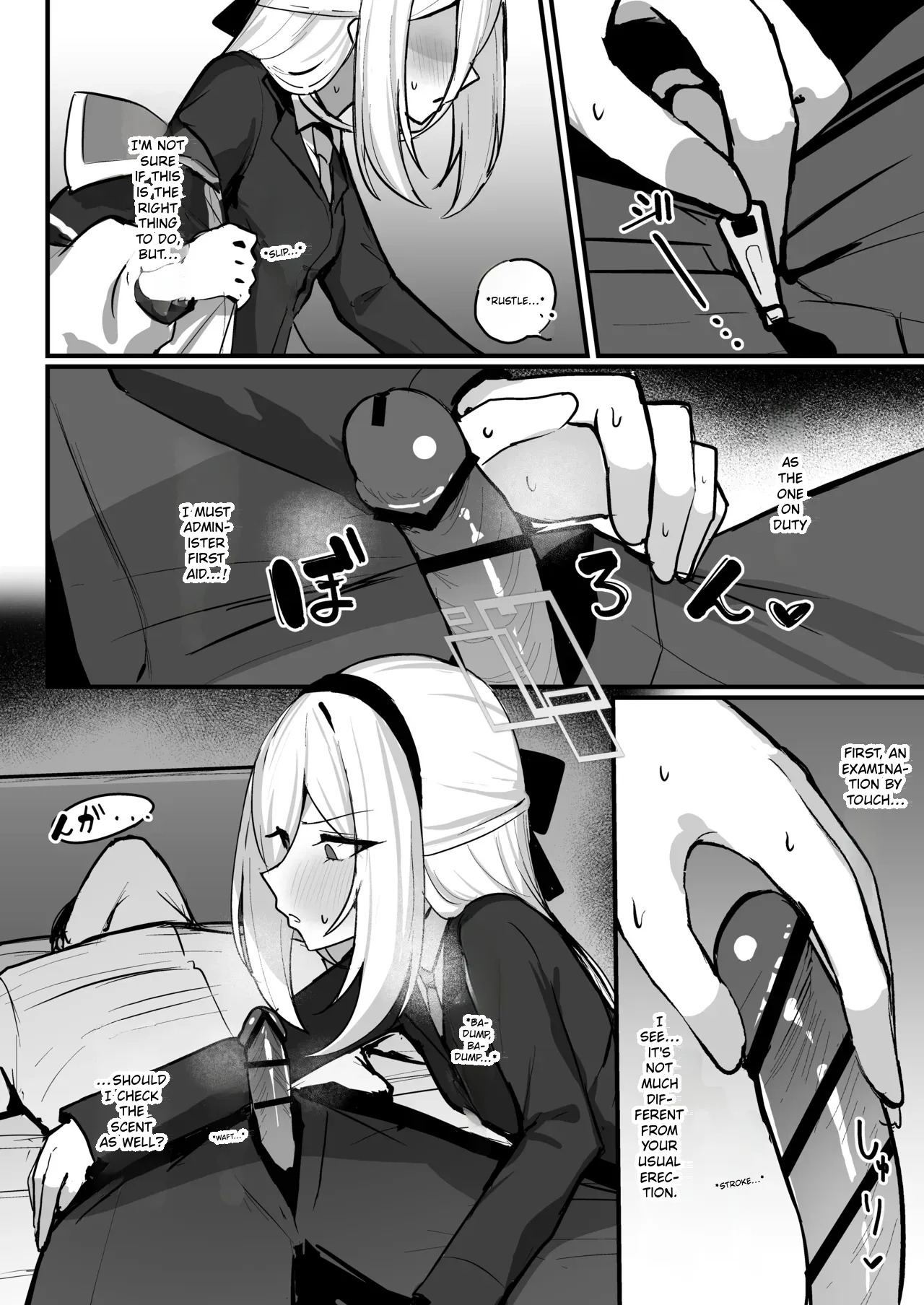 A Book Where Kei-chan Catches Someone Off Guard While They're Asleep. | Kei-chan ga Nekomi o Osou Hon page 5 full