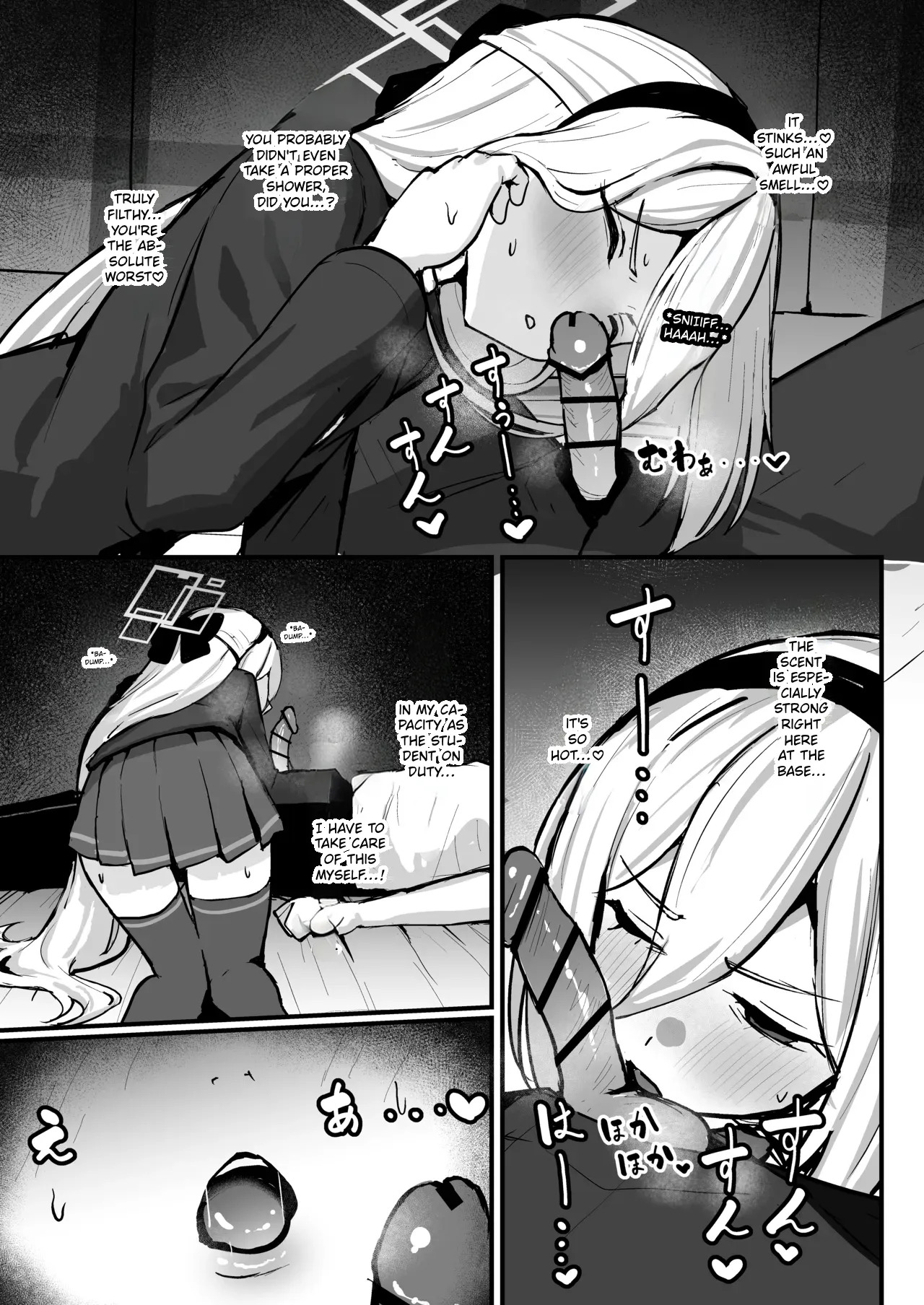 A Book Where Kei-chan Catches Someone Off Guard While They're Asleep. | Kei-chan ga Nekomi o Osou Hon page 6 full