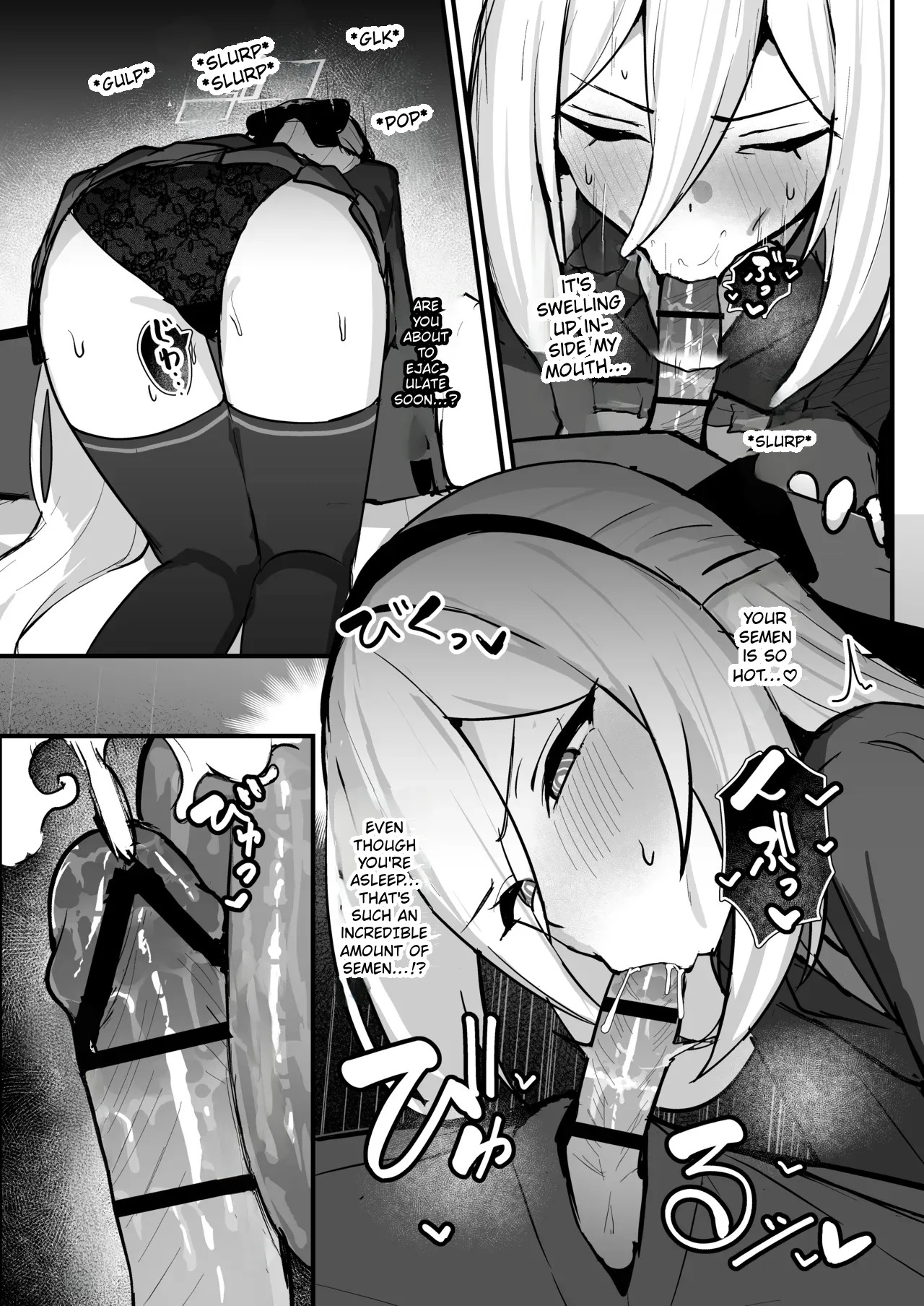 A Book Where Kei-chan Catches Someone Off Guard While They're Asleep. | Kei-chan ga Nekomi o Osou Hon page 8 full