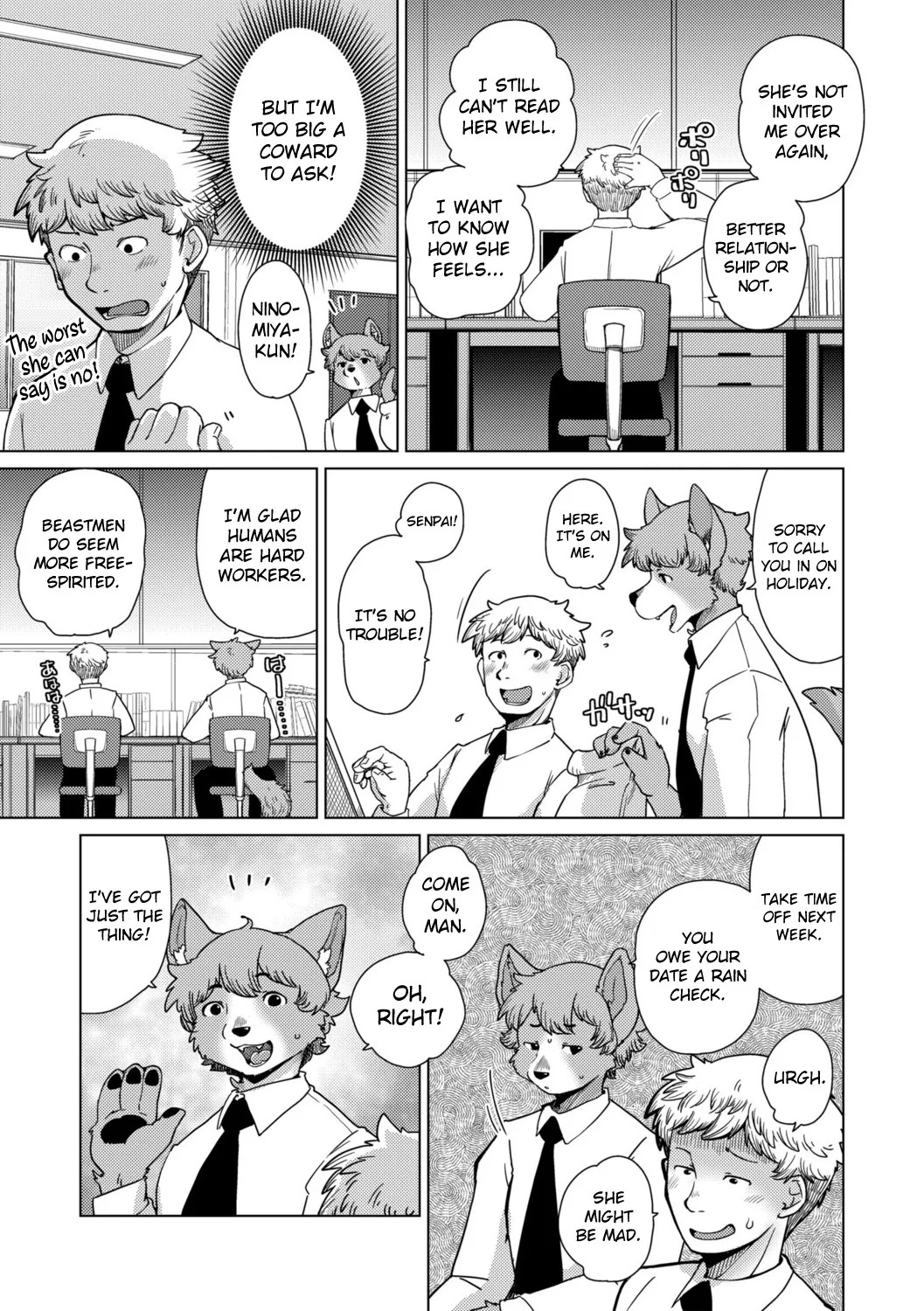 TibeSna-chan wa Warawanai | Chibesuna-chan Isn't Laughing Chapter 2 page 7 full
