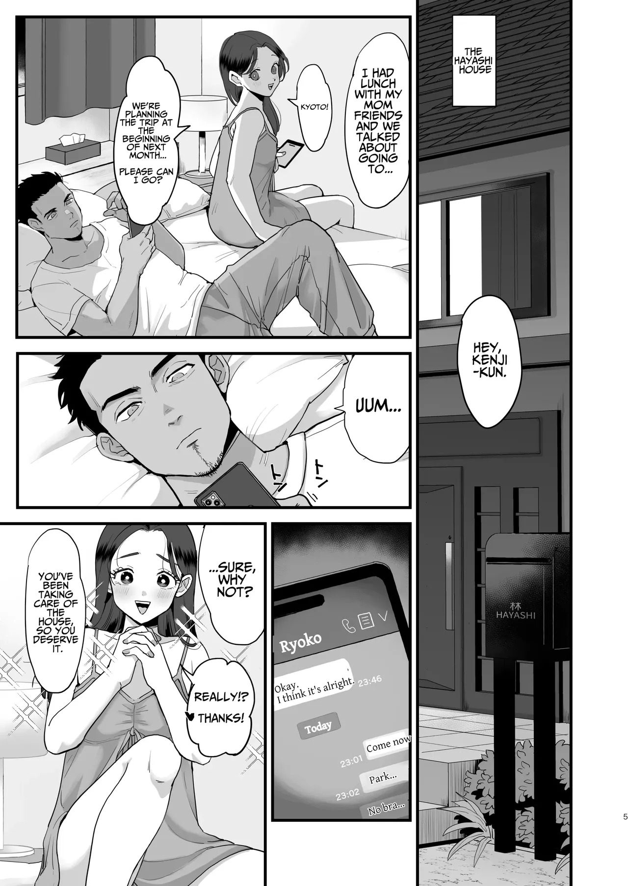 Moto Doukyuusei no Sefure Hageshime-Suki no Ryouko-san page 4 full