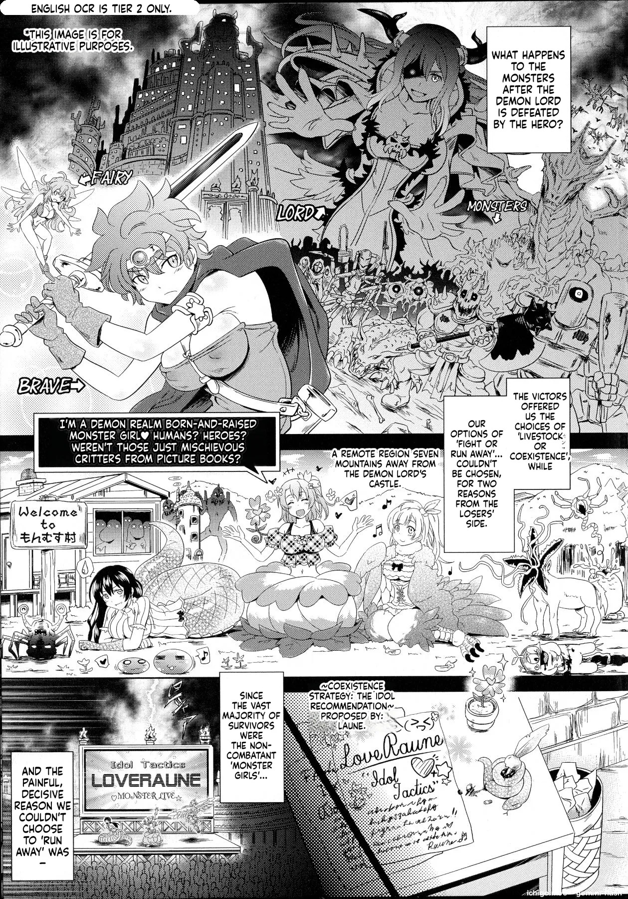 Loveraune ~ Idol Monster Girls page 6 full