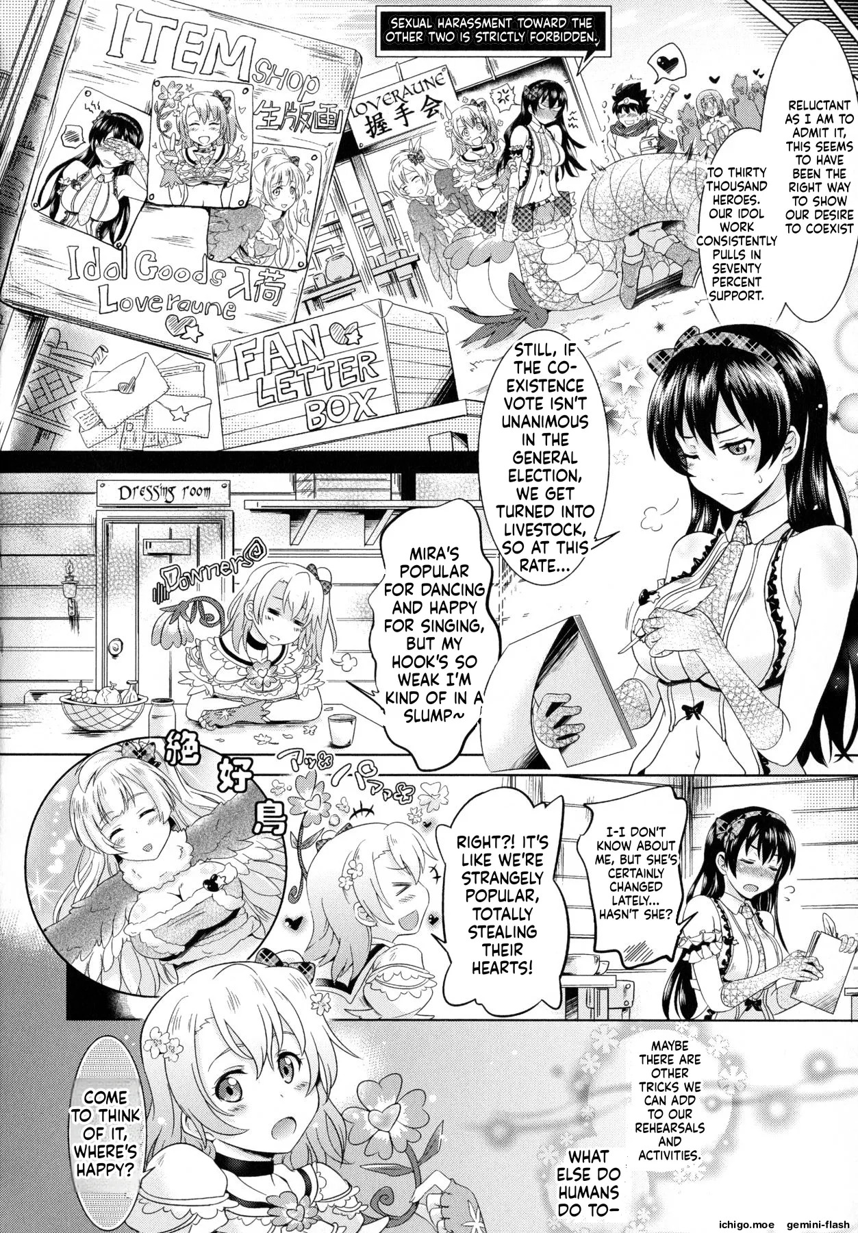 Loveraune ~ Idol Monster Girls page 8 full