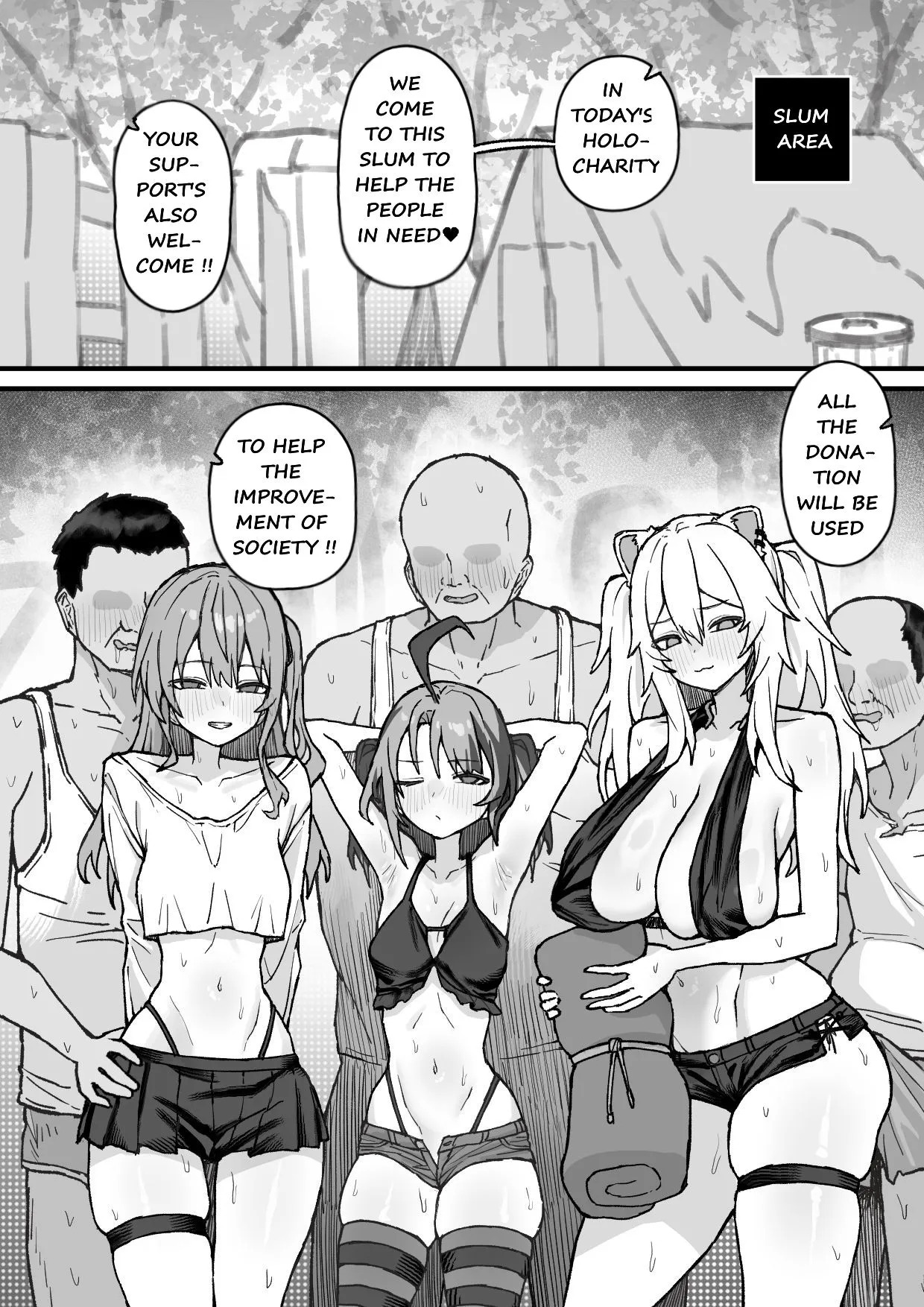 Holomem X Homeless page 1 full