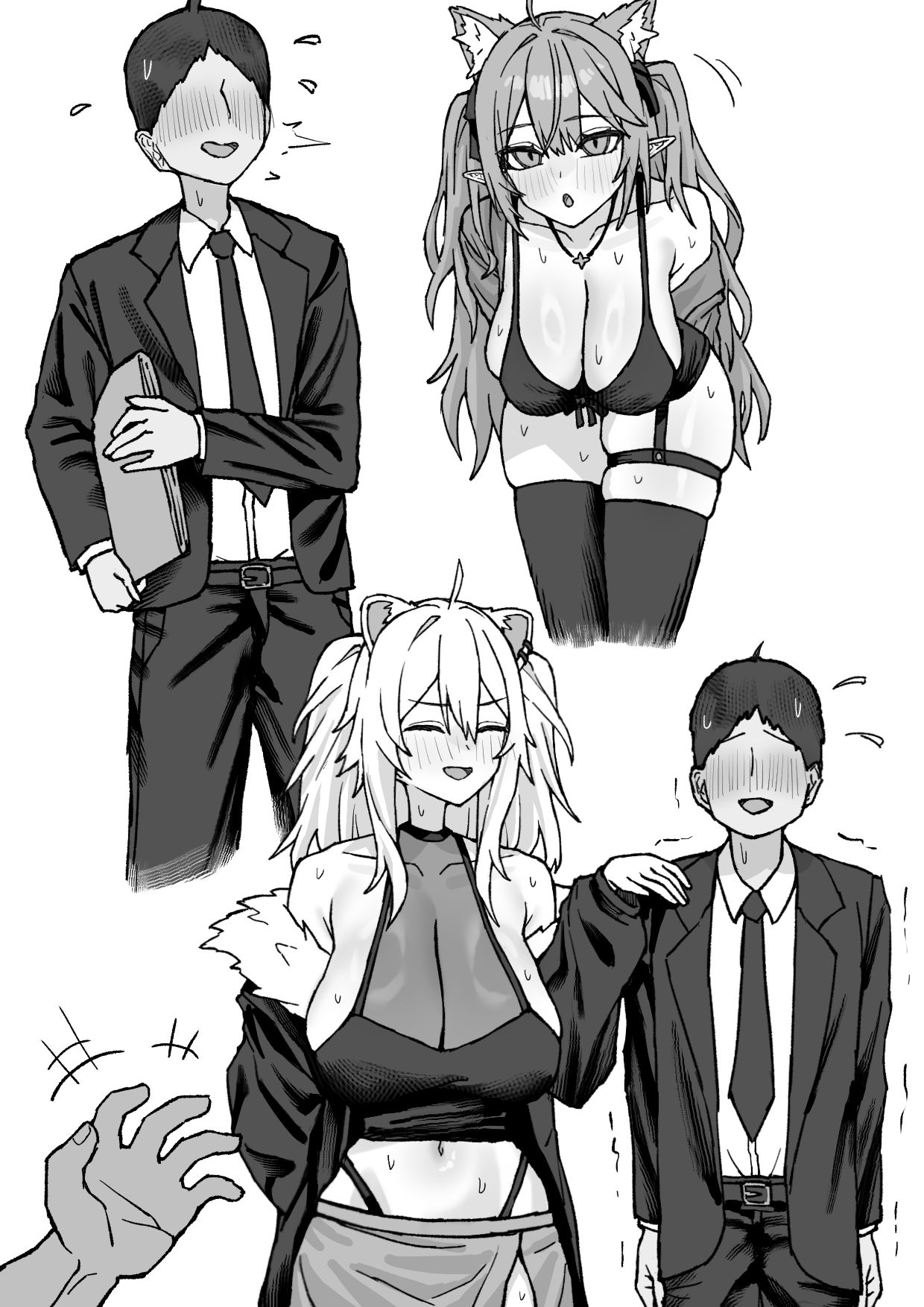 Lamy X Botan page 9 full