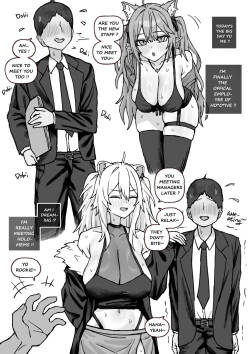 Lamy X Botan