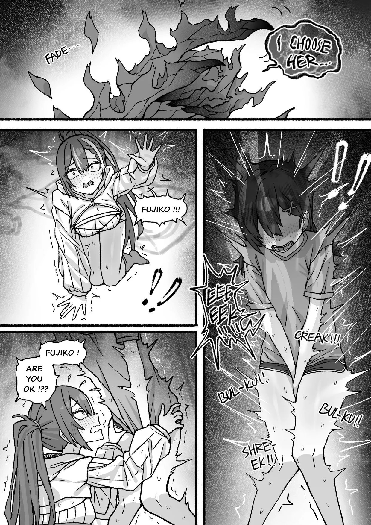 TOWA X FUJIKO page 6 full
