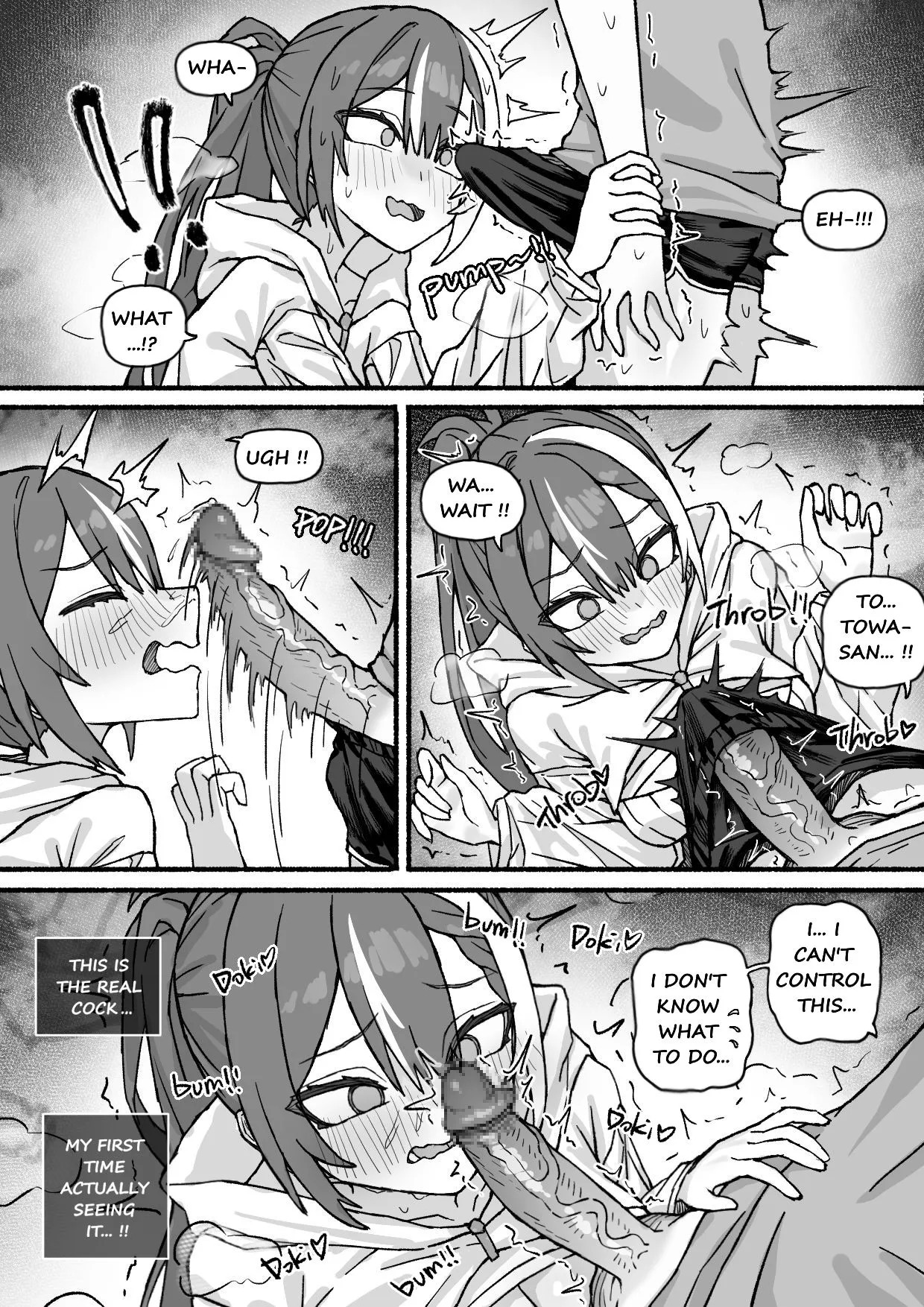 TOWA X FUJIKO page 7 full