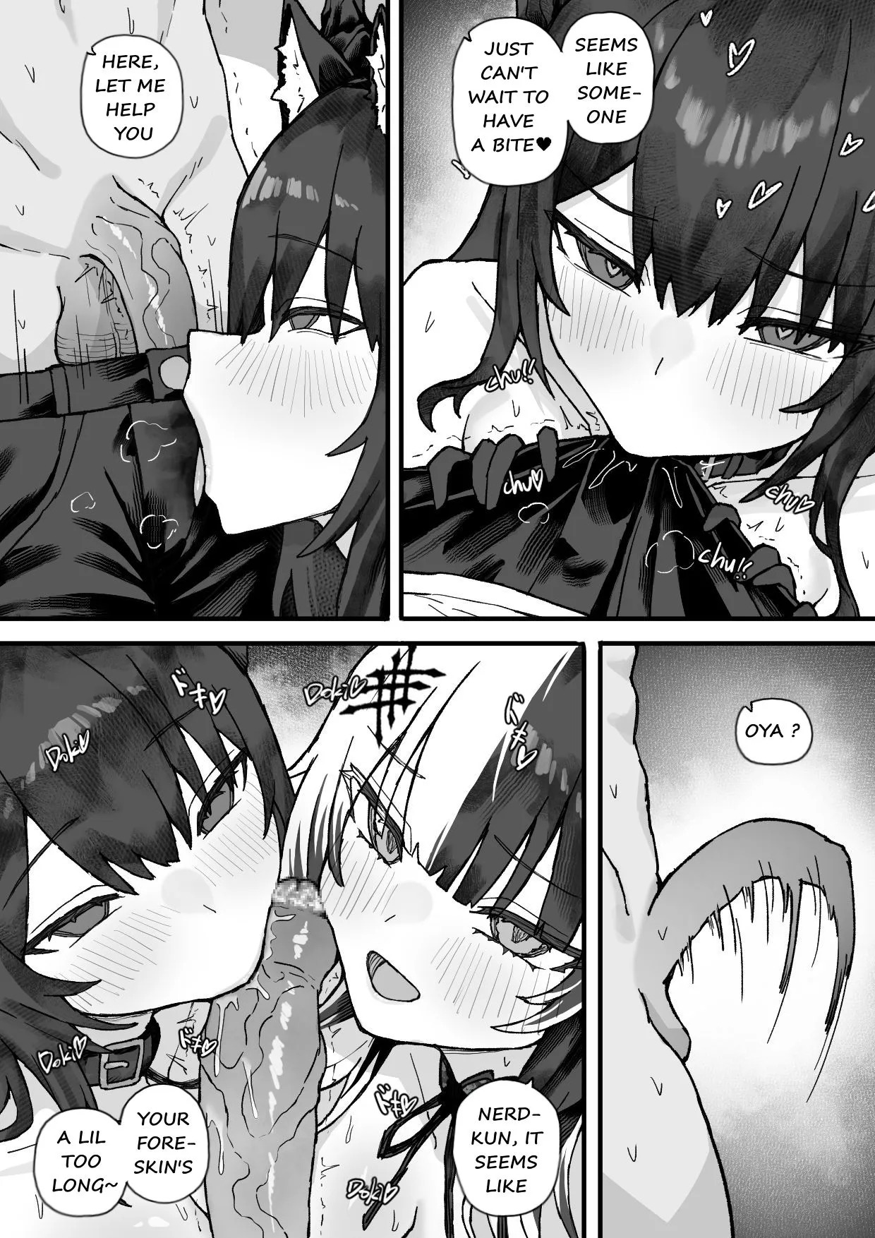 SHIORI X KITTY NERISSA page 4 full