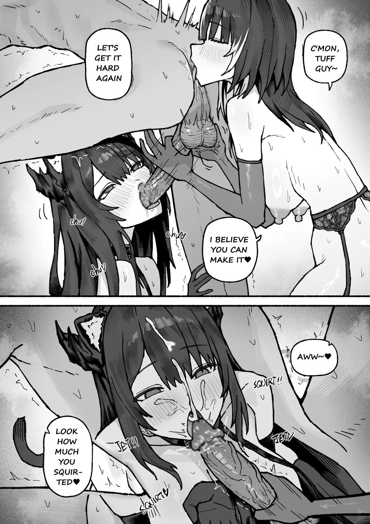 SHIORI X KITTY NERISSA page 8 full