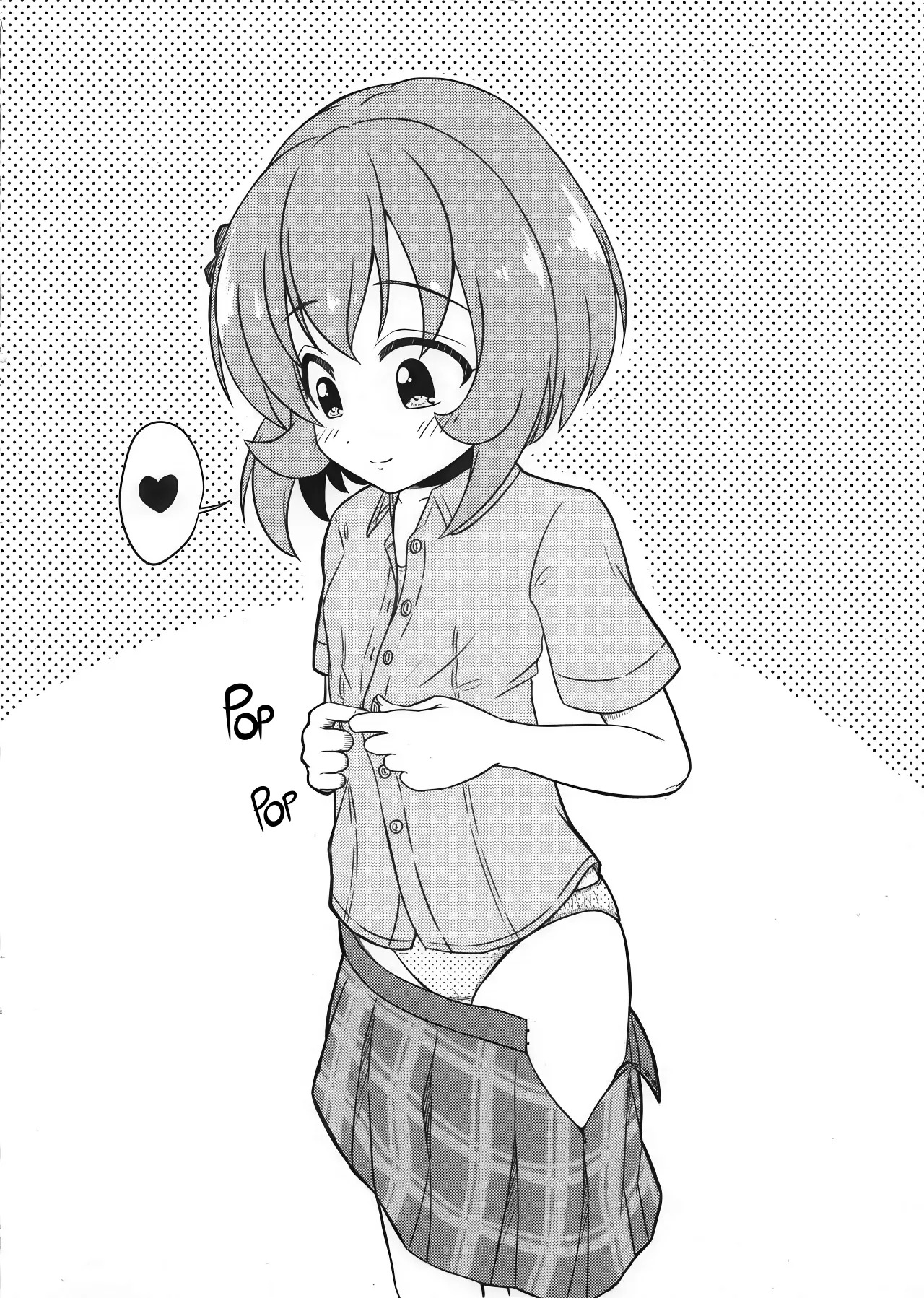 C100 Shinkan Setto Genteibon page 2 full