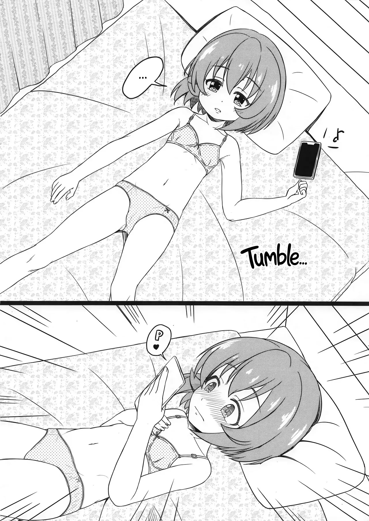C100 Shinkan Setto Genteibon page 5 full