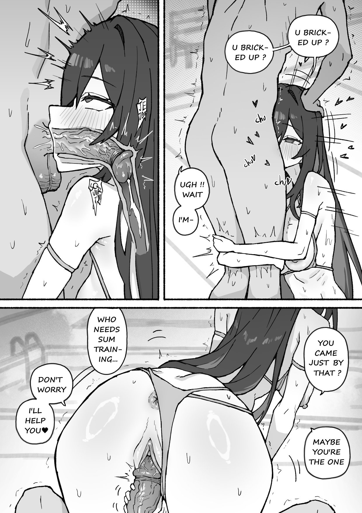 SUISEI SWIMMING TRAINING page 7 full