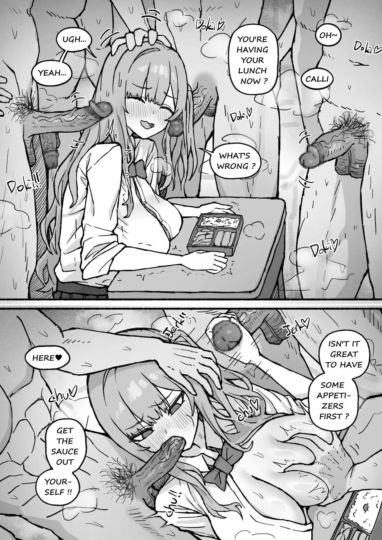 HOLO SEX PARTY  vol. 2 page 1 full