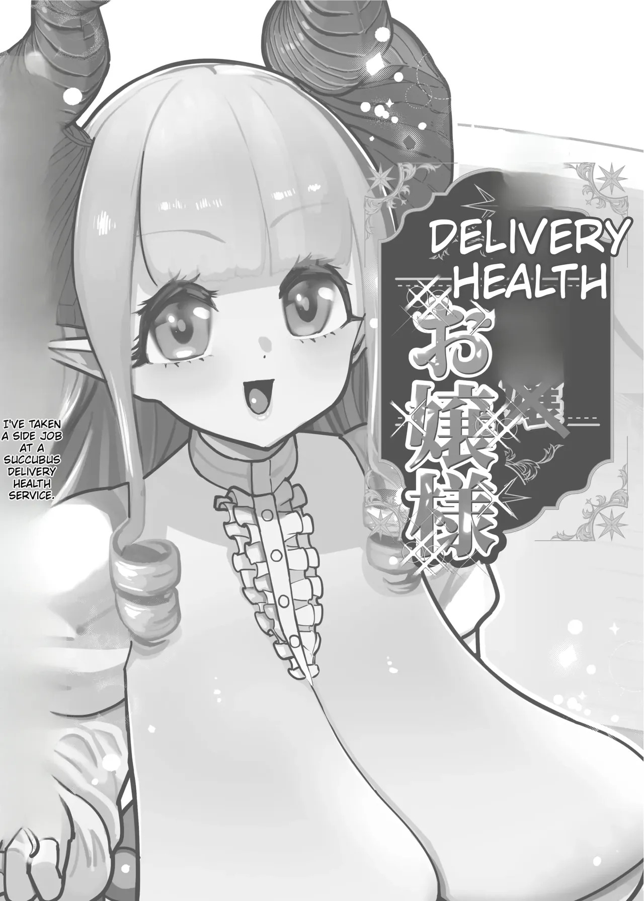 Escort Service Young Lady: A Succubus Noblewoman Comes to Train in the Escort Business page 2 full