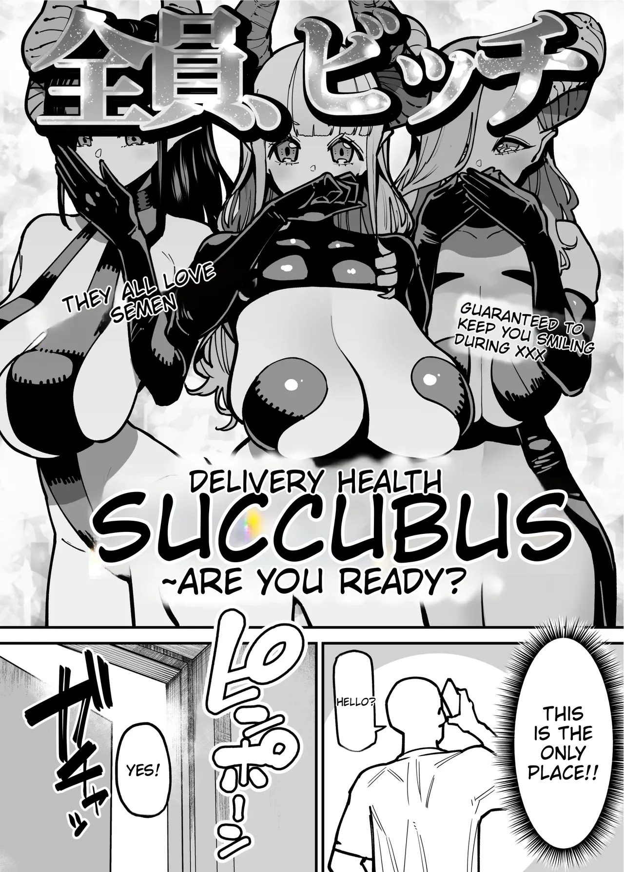 Escort Service Young Lady: A Succubus Noblewoman Comes to Train in the Escort Business page 4 full