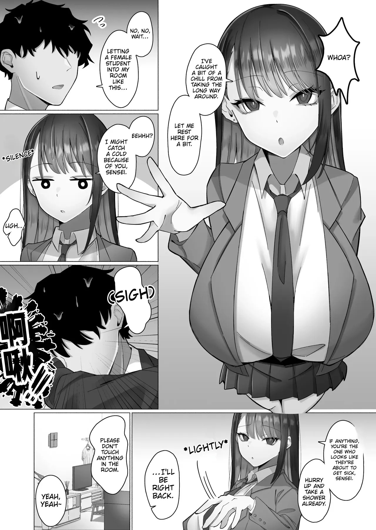 The Story of Being Completely Won Over by My Gloomy-Type Gal Student Through Her Clingy, Intense Advances page 10 full