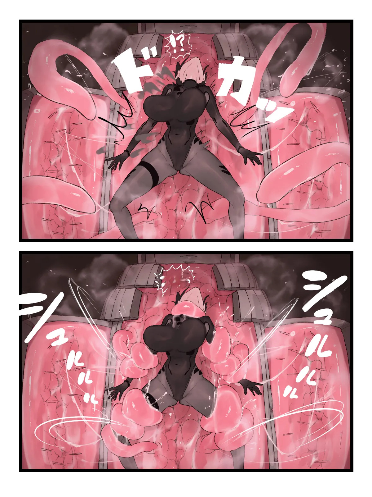 触手铁处女（机翻） page 4 full