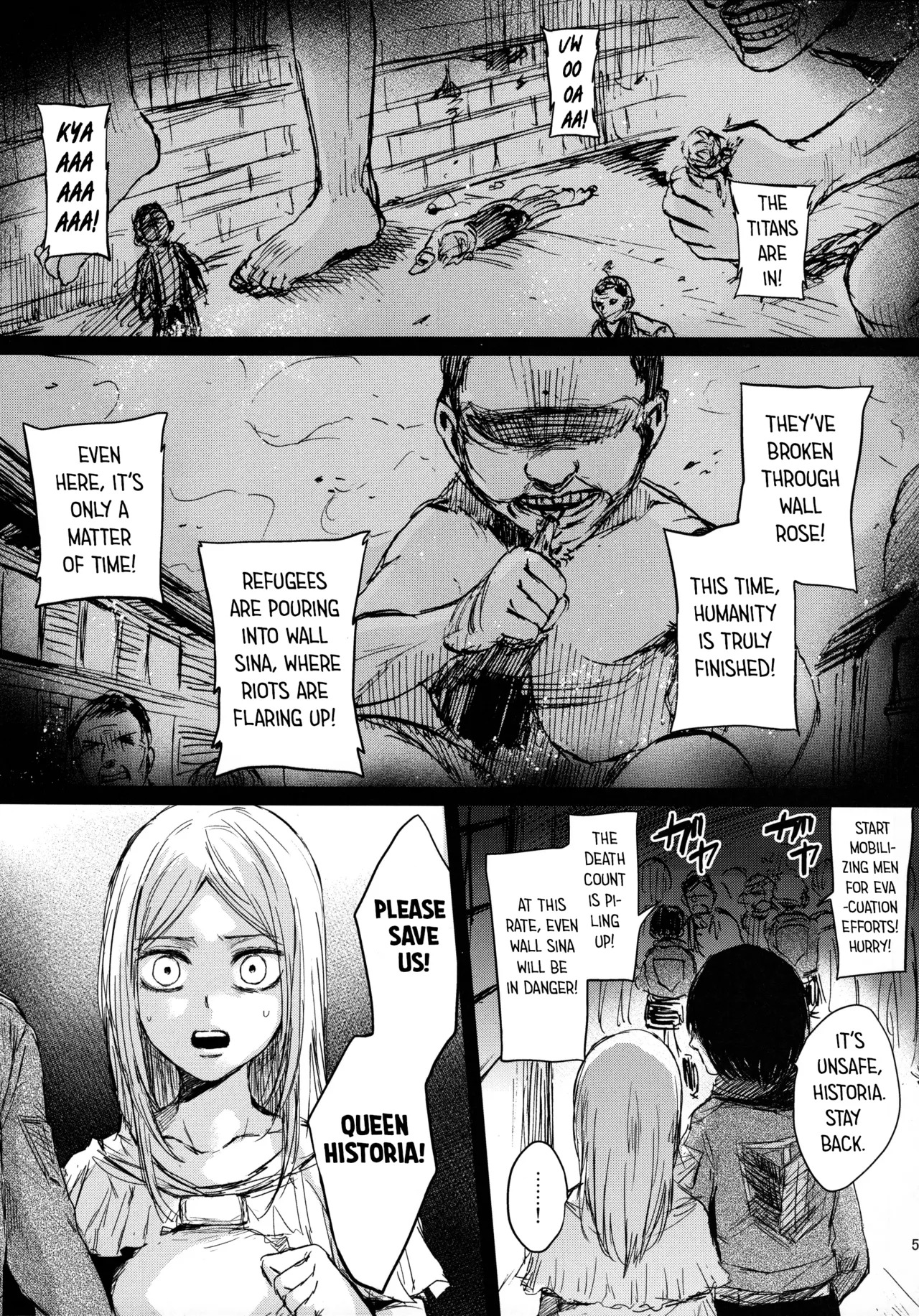 Kabeuchi Shitsurakuen | Paradise Lost within the Walls page 3 full