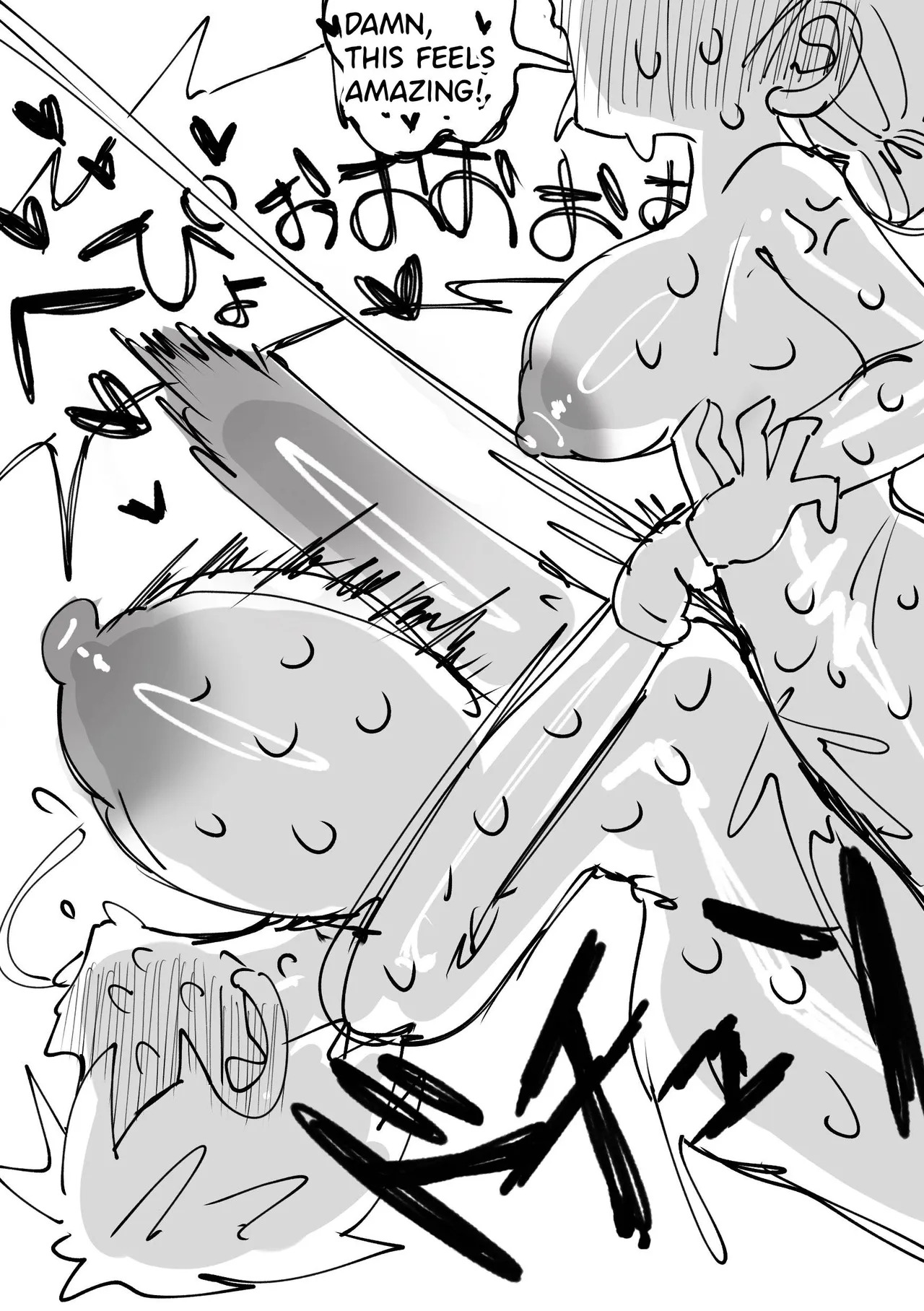 Kinpatsu_494 Momotaro page 7 full