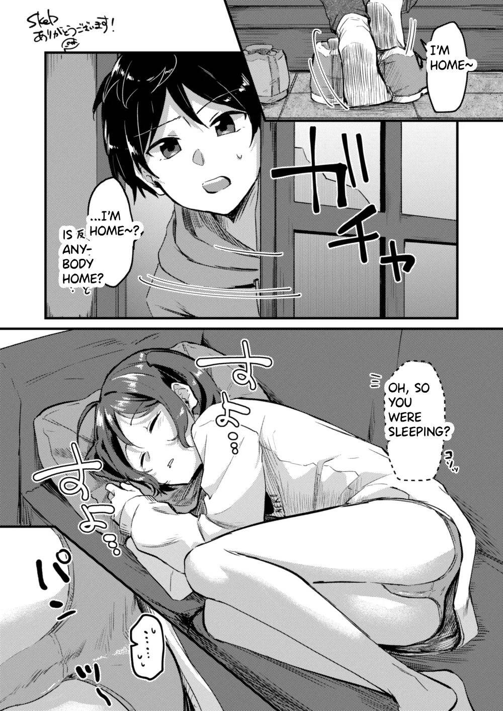 Neppe desu  ♀ english page 2 full