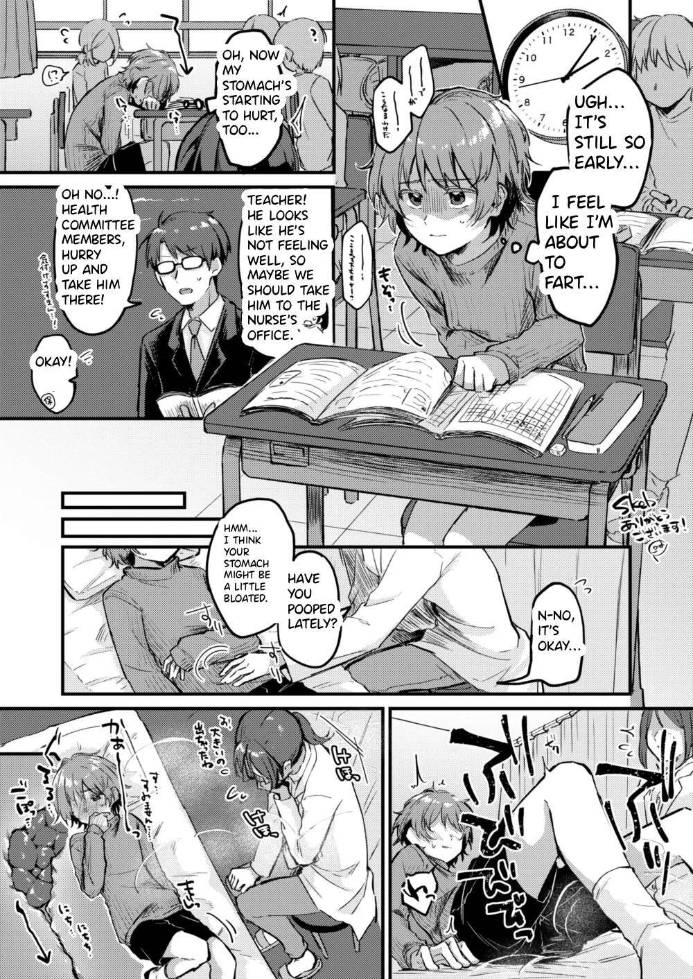 Benpi ni Nacchatta Ko - DS Dai Suka Washiki Toire ♂ page 2 full