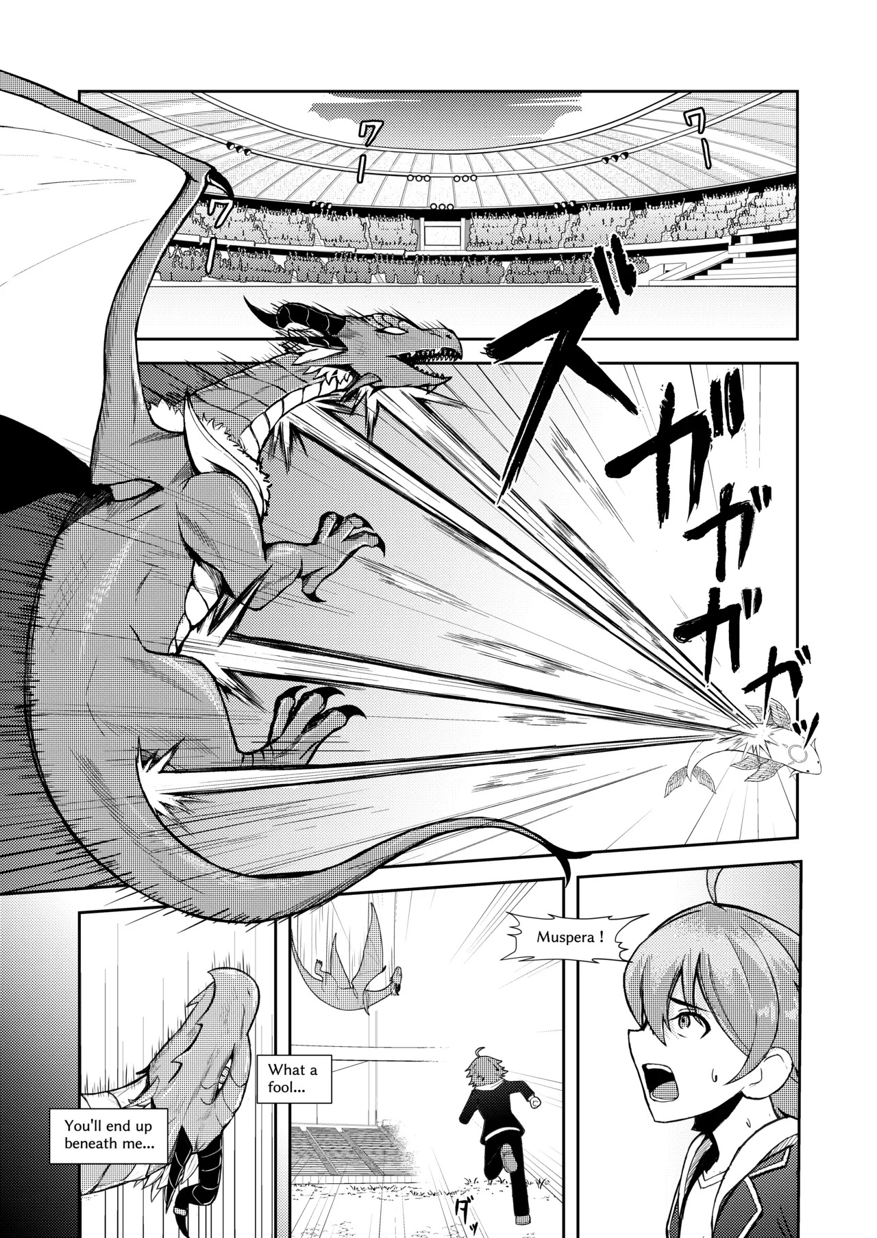 Melomon Fighters: A Story About Being Lovingly 