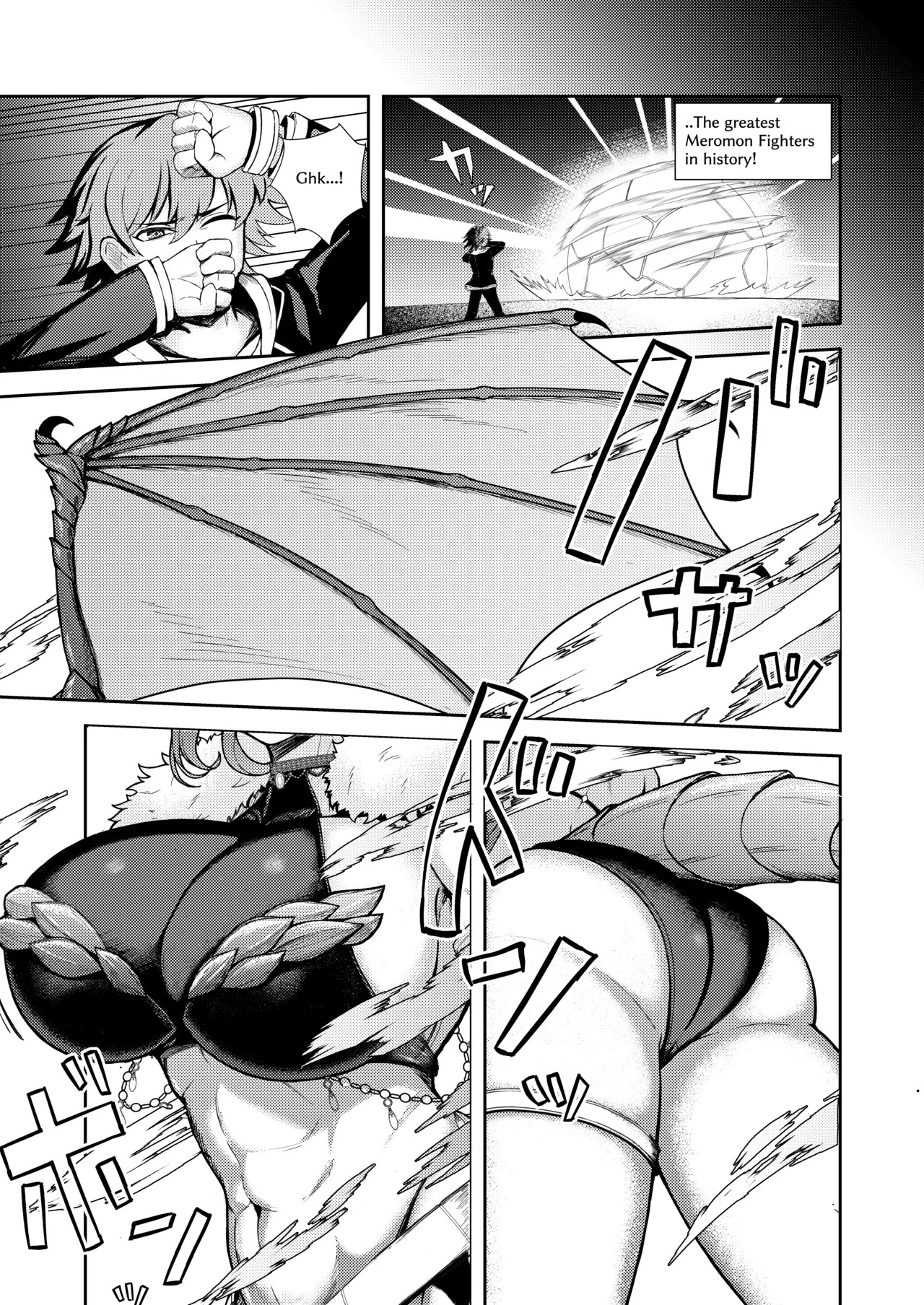 Melomon Fighters: A Story About Being Lovingly 
