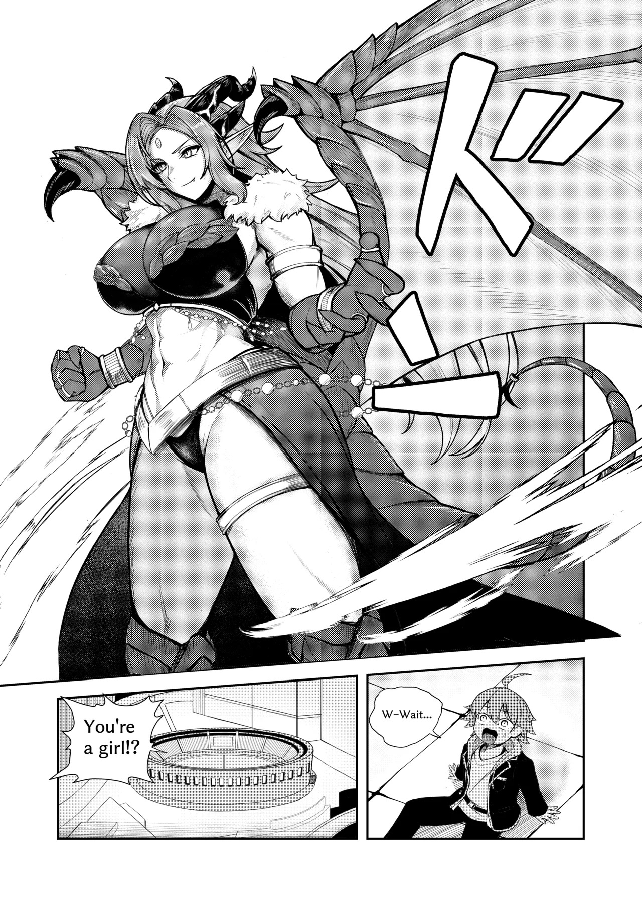 Melomon Fighters: A Story About Being Lovingly 
