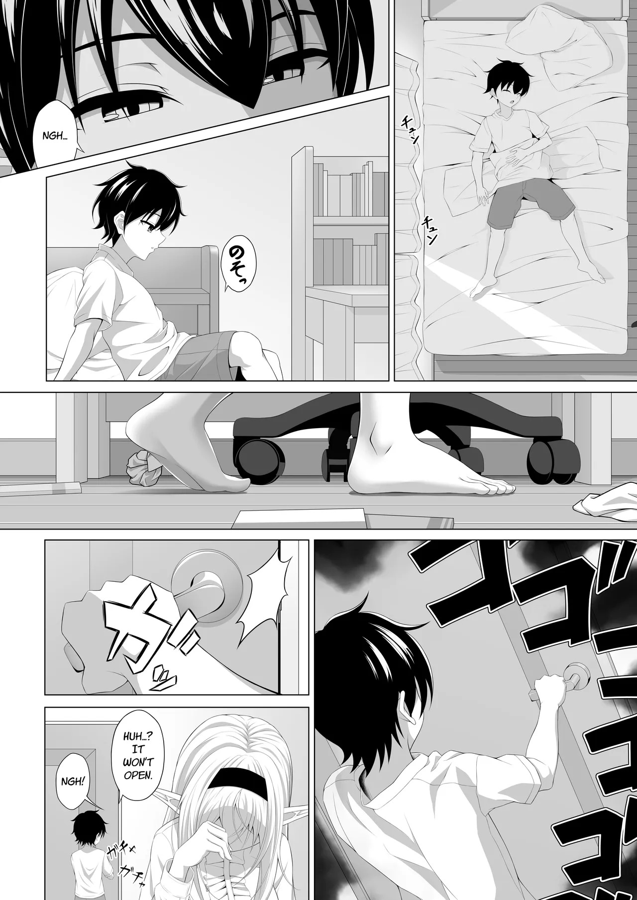 The Succubus Targets Her Ideal Man! page 7 full