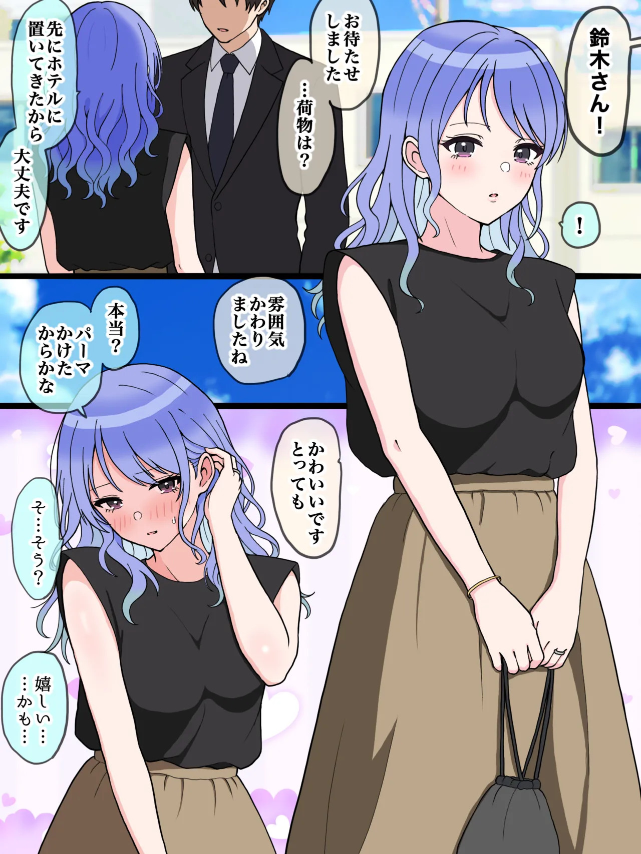 FACE page 1 full