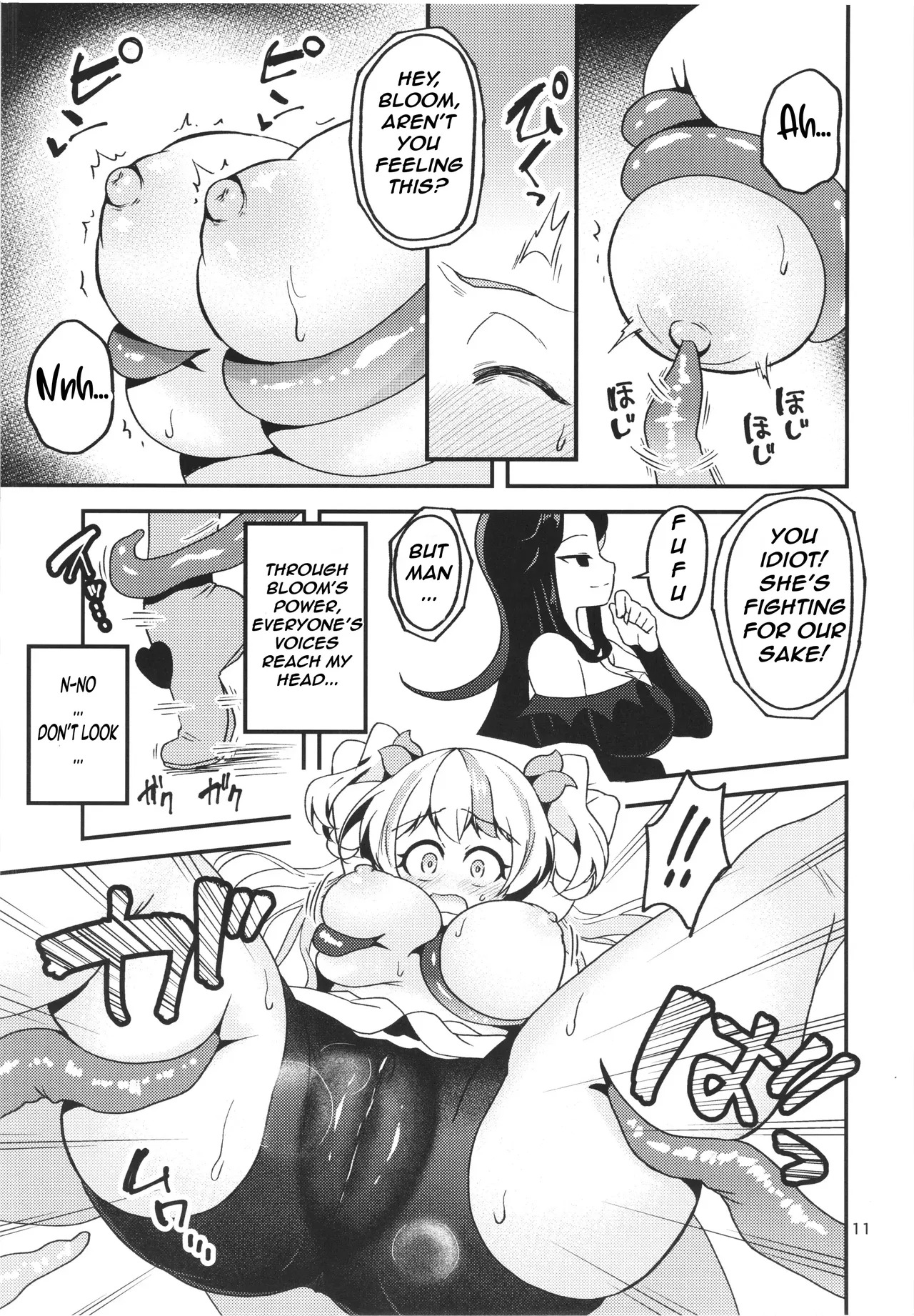 The Defeated Older Magical Girl Succumbs to Her Former Partner Witch's Tentacles page 10 full