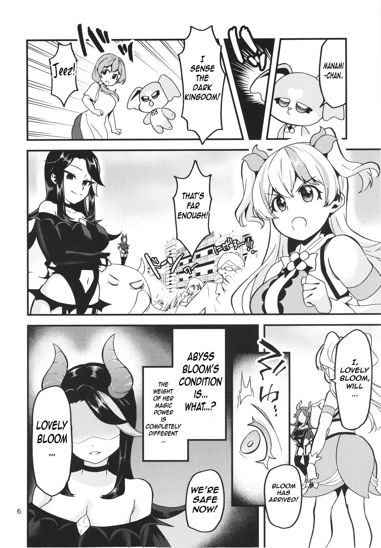The Defeated Older Magical Girl Succumbs to Her Former Partner Witch's Tentacles page 5 full