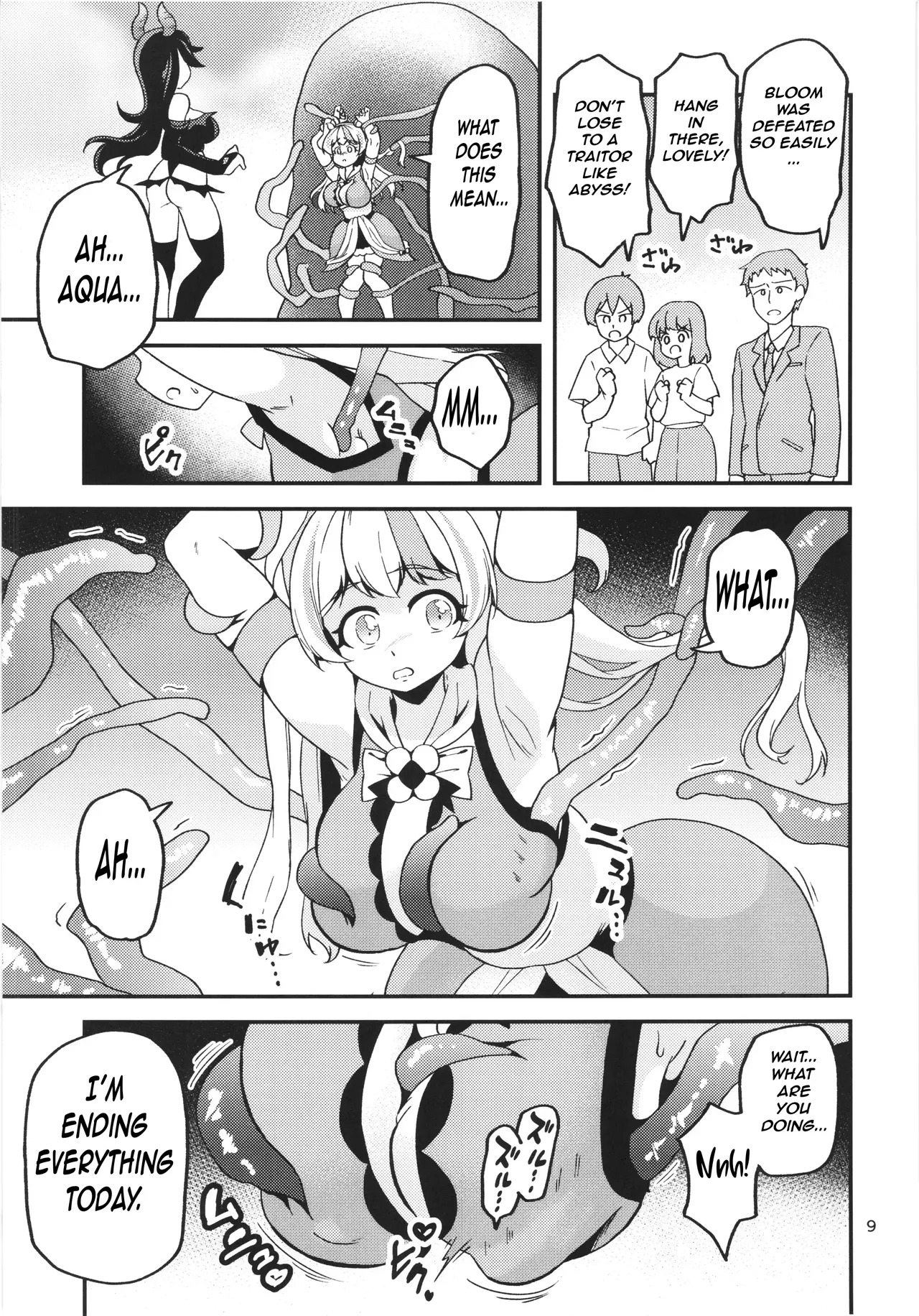The Defeated Older Magical Girl Succumbs to Her Former Partner Witch's Tentacles page 8 full