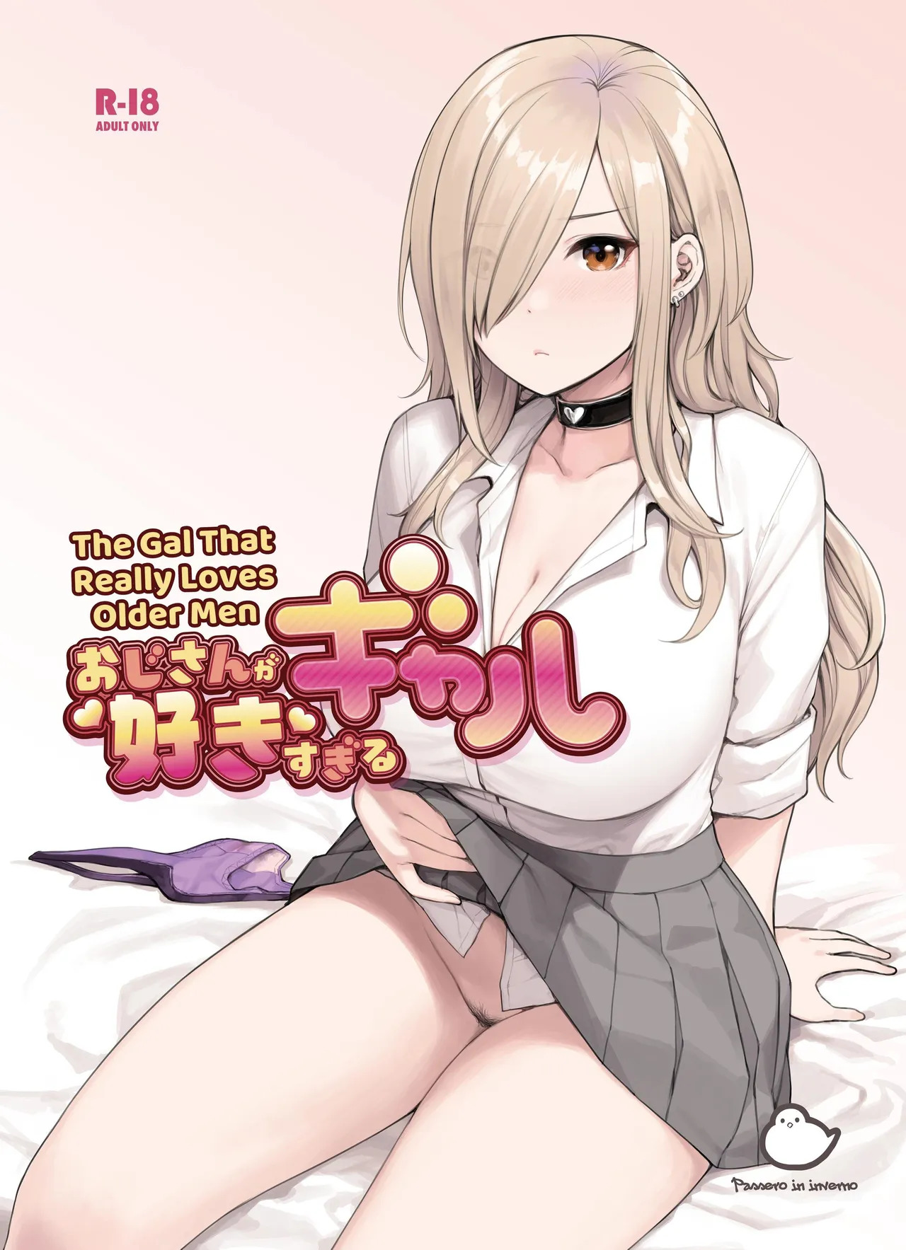 Oji-san ga Suki Sugiru Gal | The Gal That Really Loves Older Men 1 page 1 full