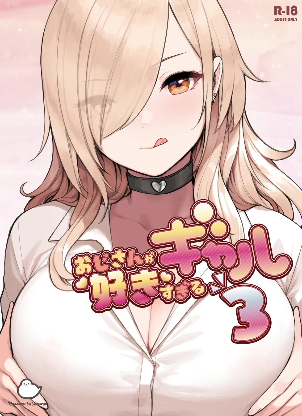 Oji-san ga Suki Sugiru Gal 3 | The Gal That Really Loves Older Men 3 page 1 full