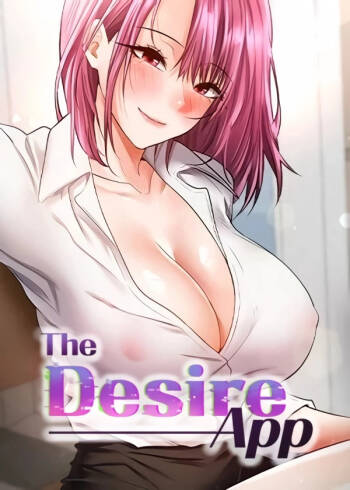 The Desire App cover