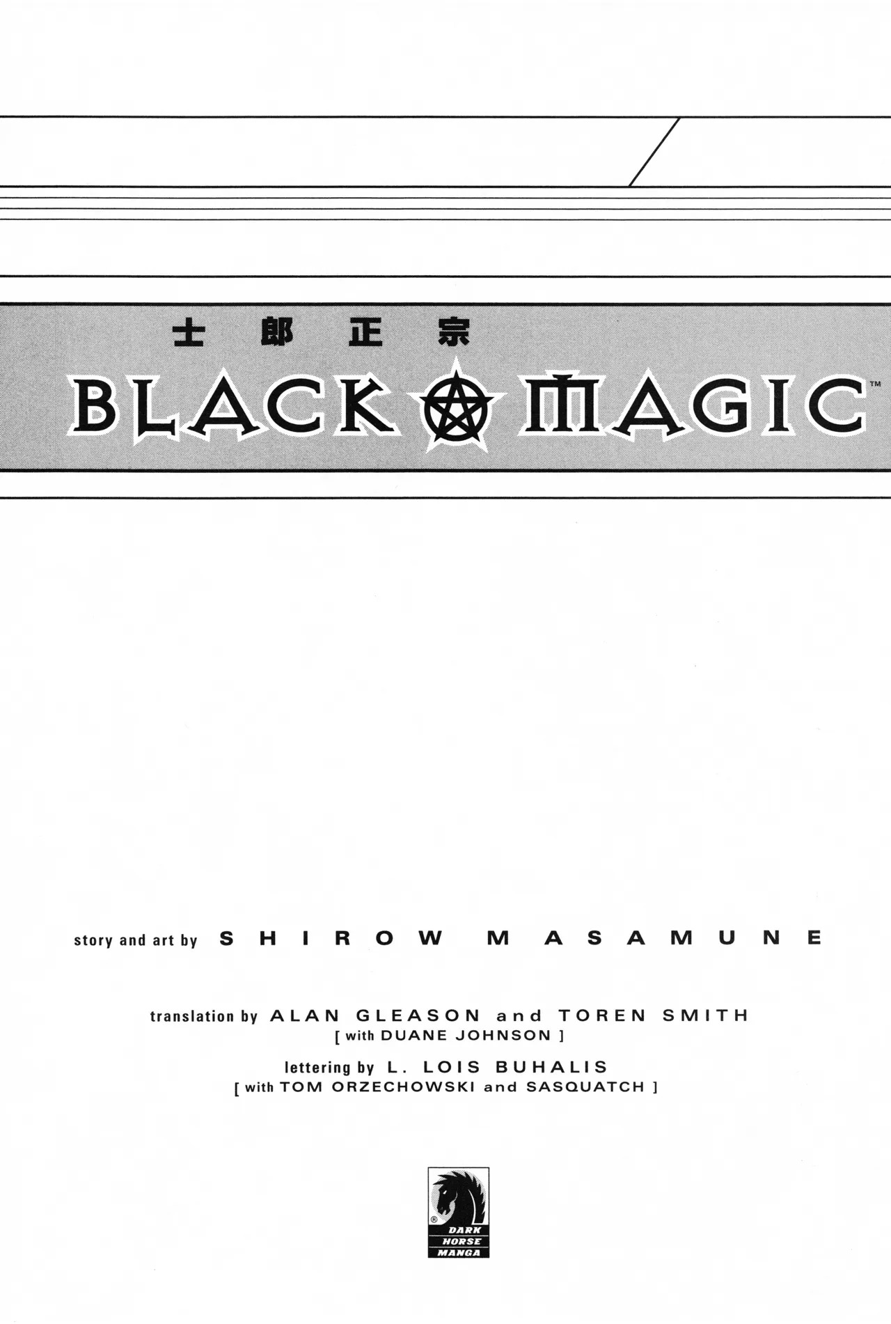 Black Magic page 4 full